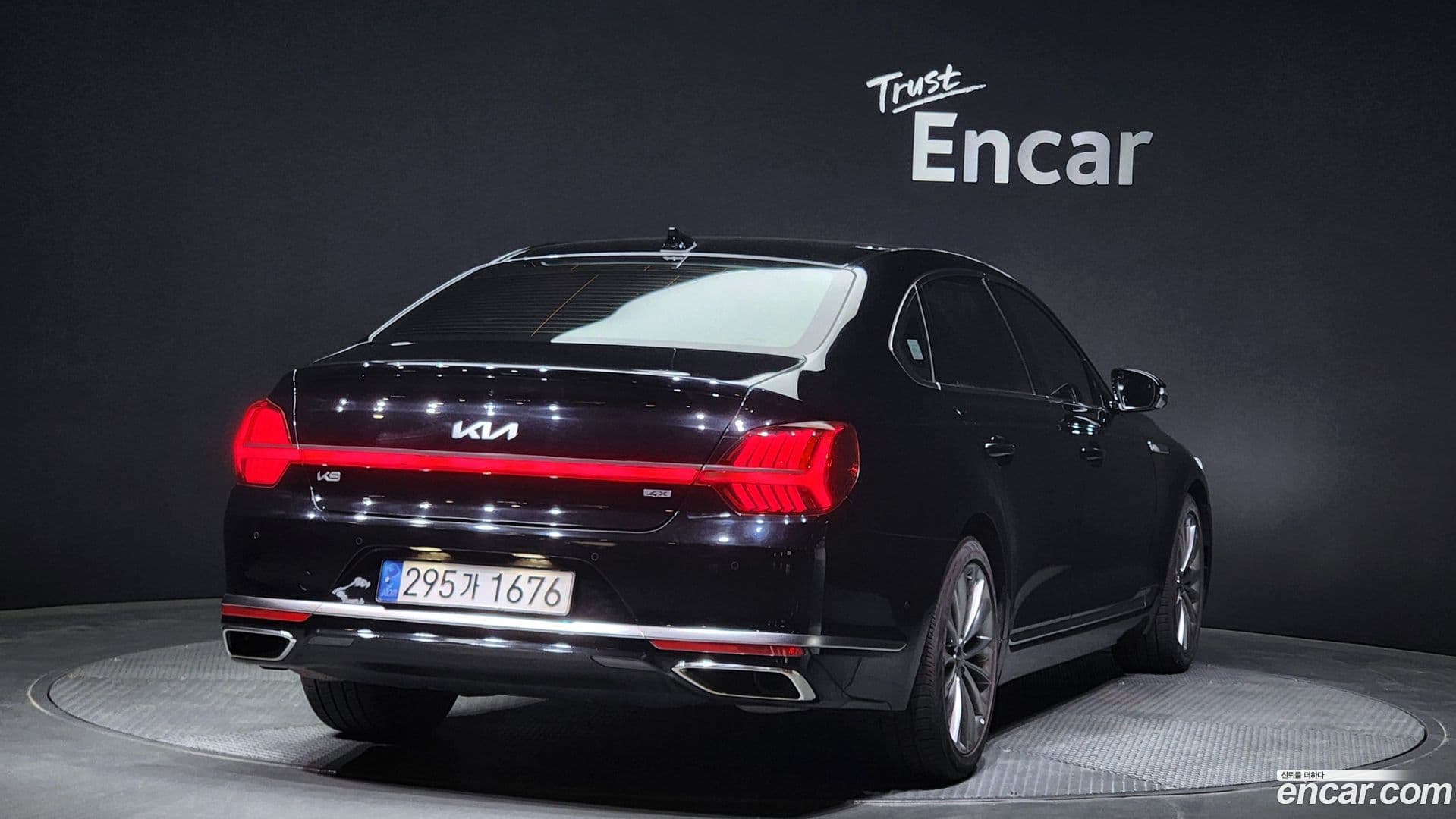 Main__Slider__Photo:K9 Kia 2022.3-1