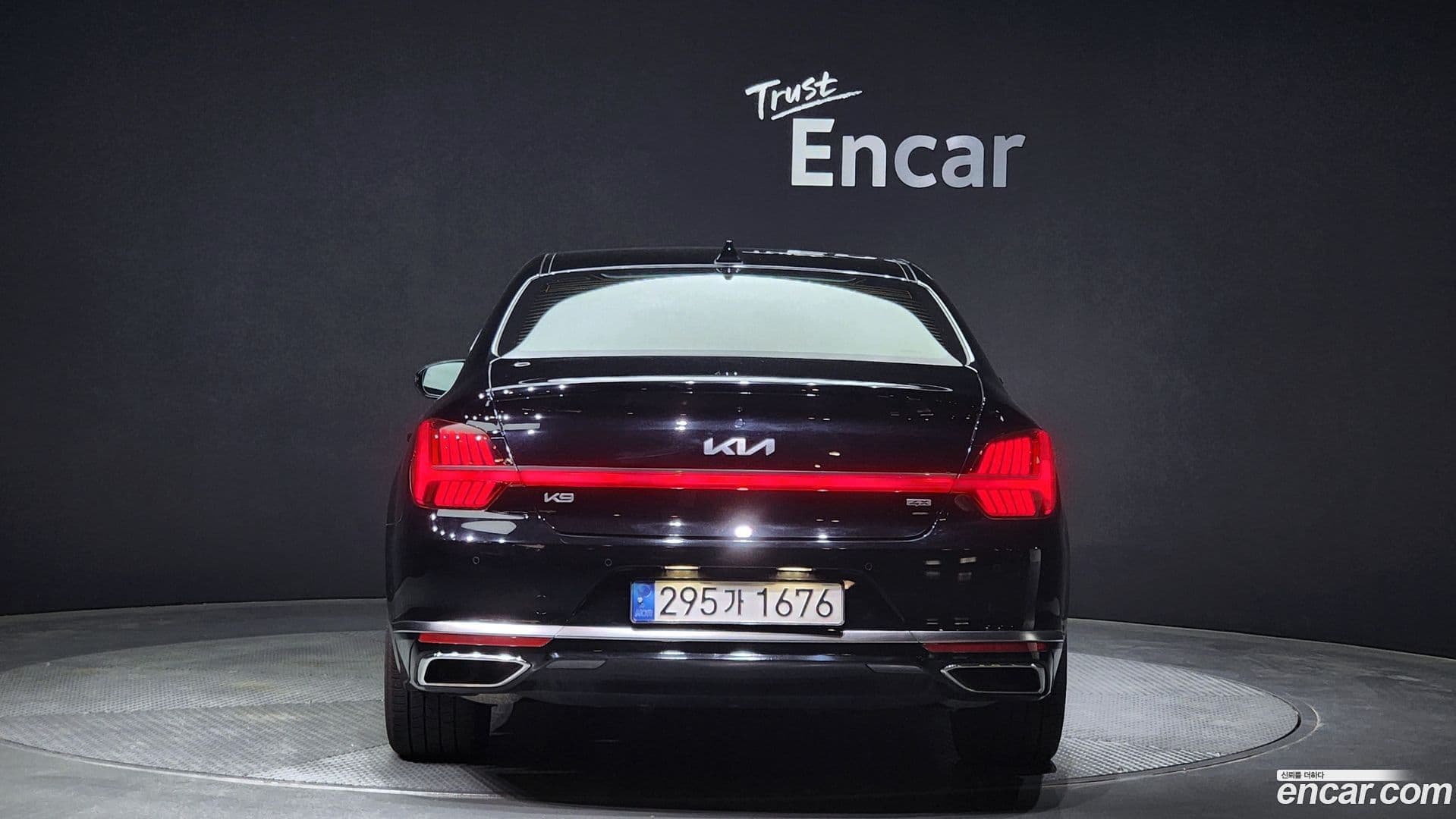 Main__Slider__Photo:K9 Kia 2022.3-3