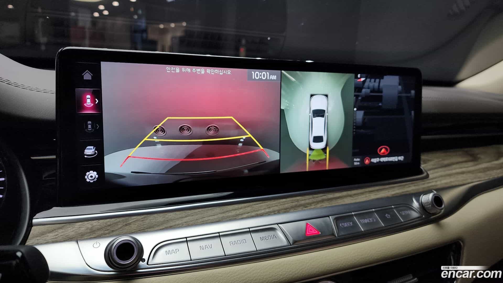 K9 Kia 2022.3-OPTION-020