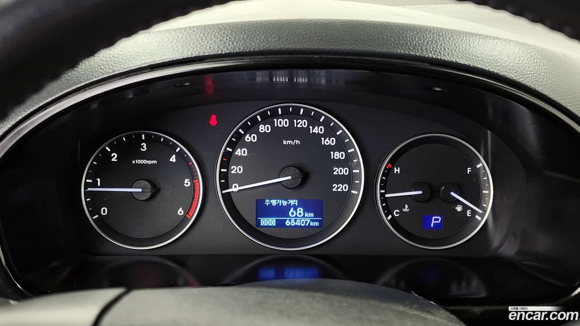 Starex Hyundai 2018.8-INNER-008