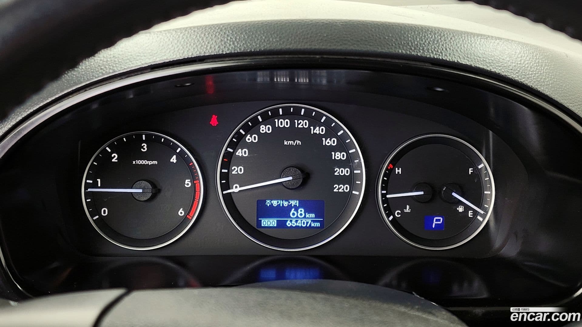 Main__Slider__Photo:Starex Hyundai 2018.8-7