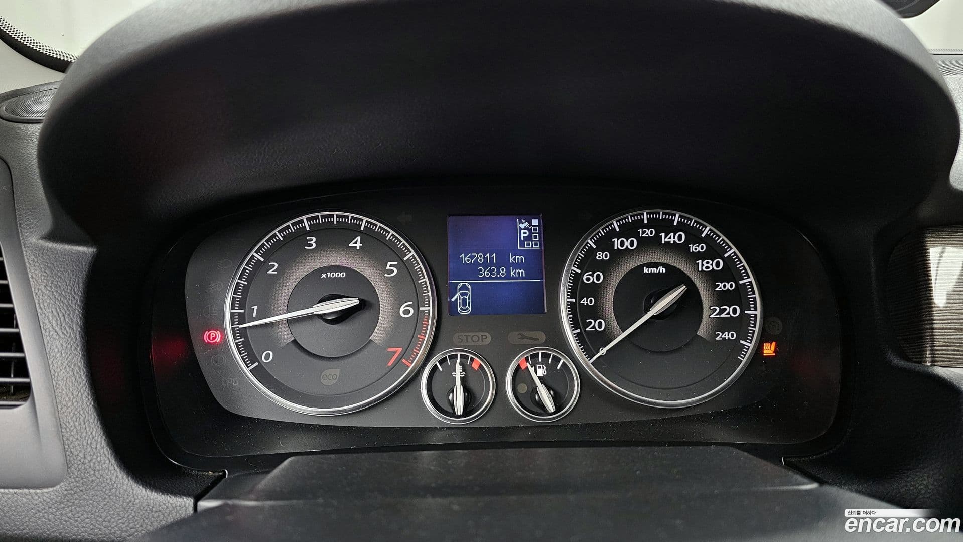 Main__Slider__Photo:SM5 Renault-KoreaSamsung 2013.7-7