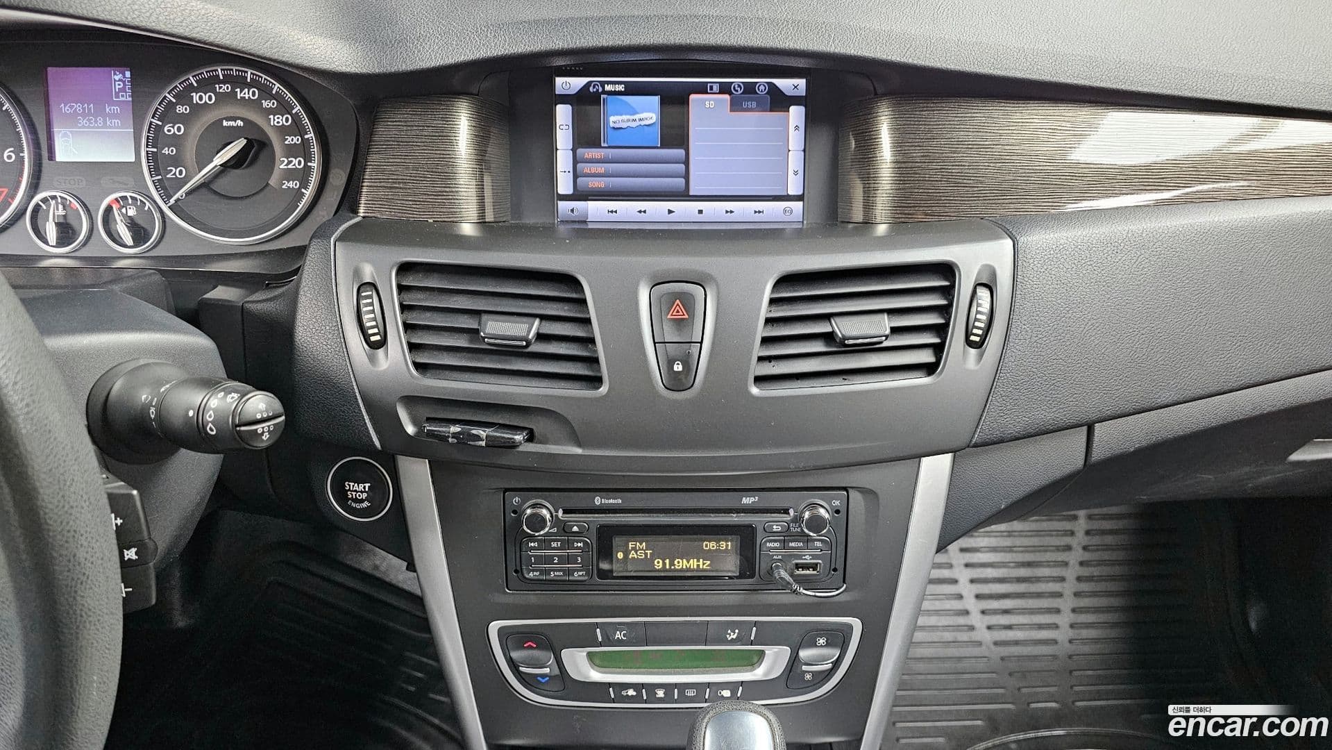 Main__Slider__Photo:SM5 Renault-KoreaSamsung 2013.7-14