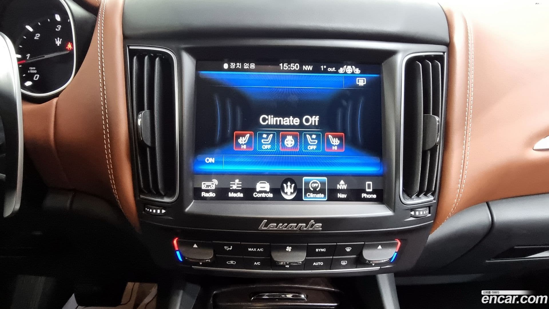 Main__Slider__Photo:Levante Maserati 2018.0-14