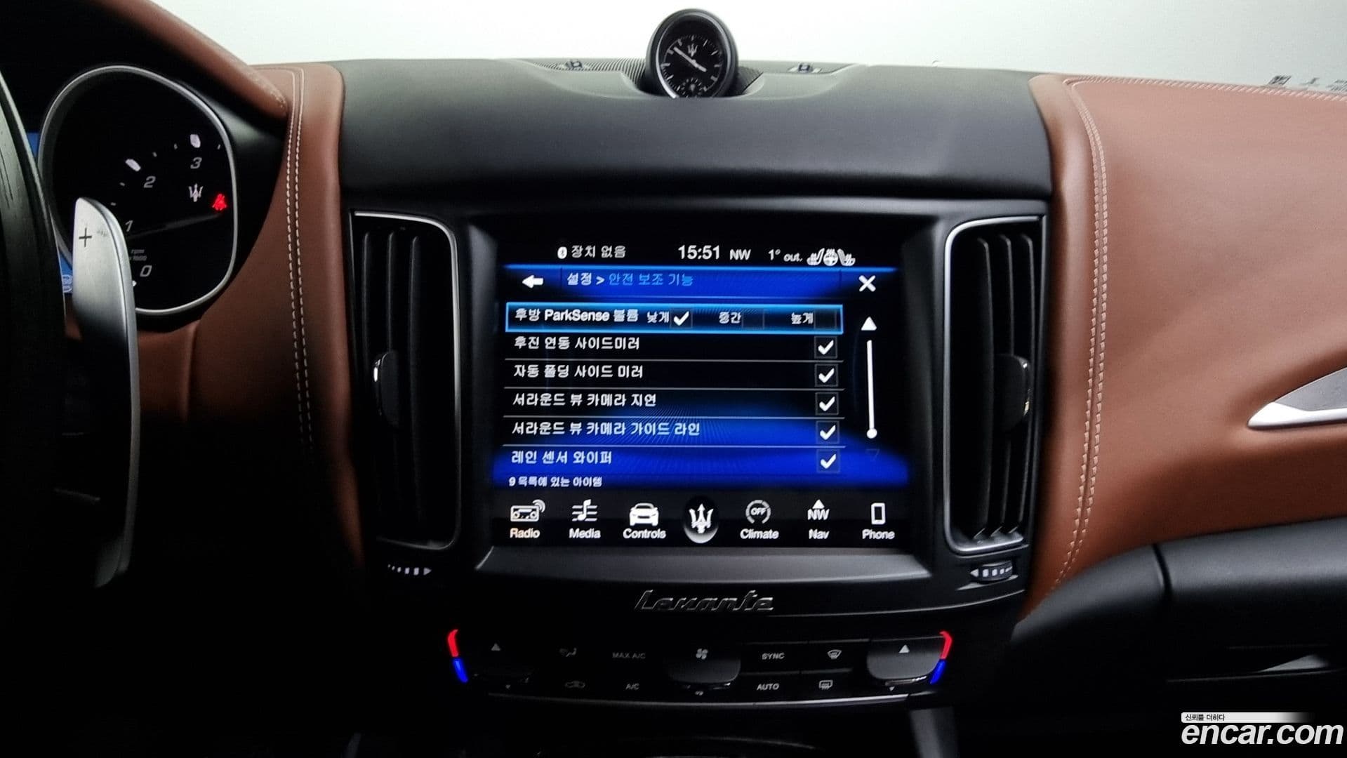 Main__Slider__Photo:Levante Maserati 2018.0-16