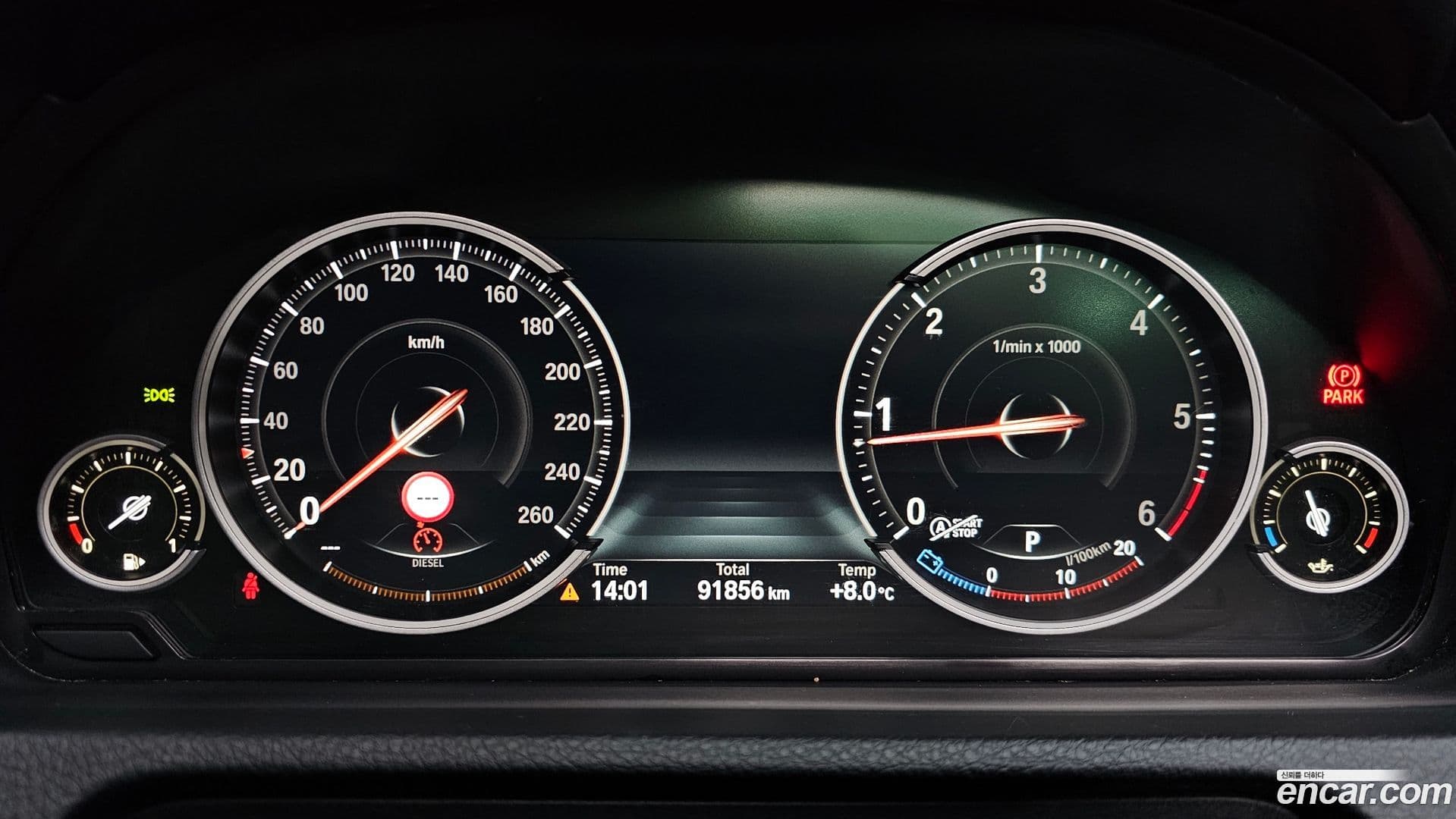 Main__Slider__Photo:Gran Turismo BMW 2014.2-7