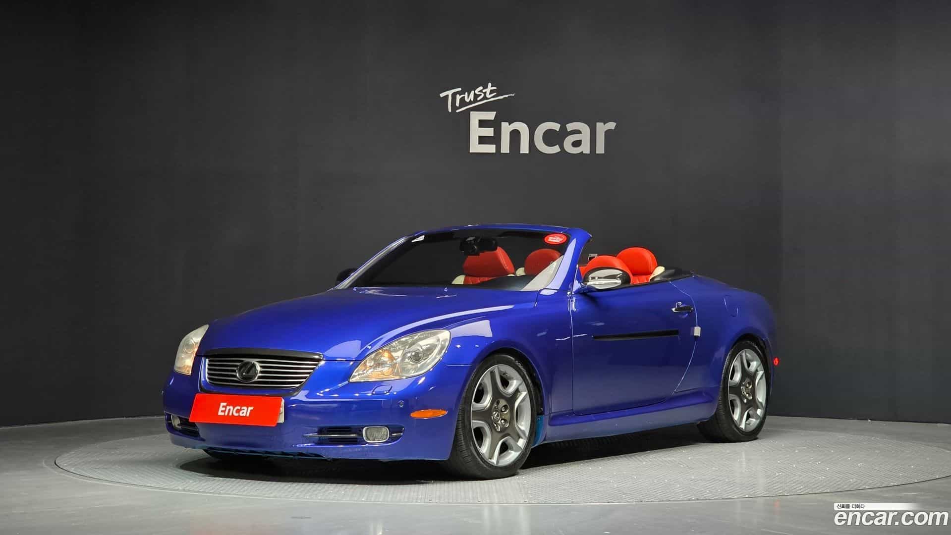 SC Lexus 2005.11-OUTER-001