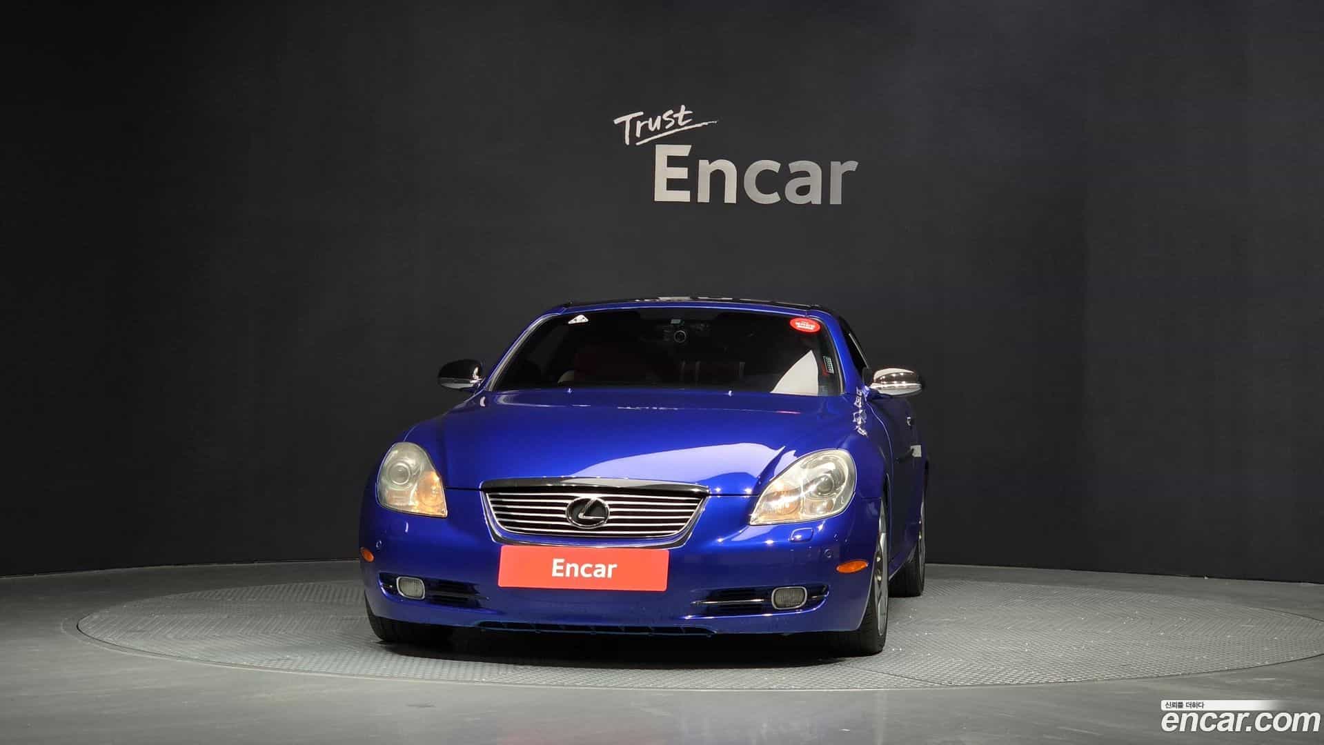 SC Lexus 2005.11-OUTER-003