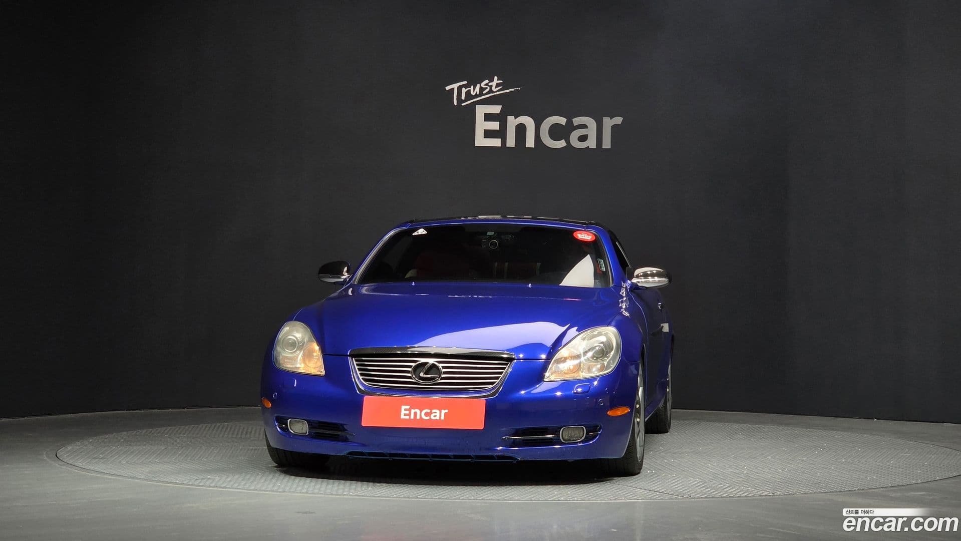 Main__Slider__Photo:SC Lexus 2005.11-2