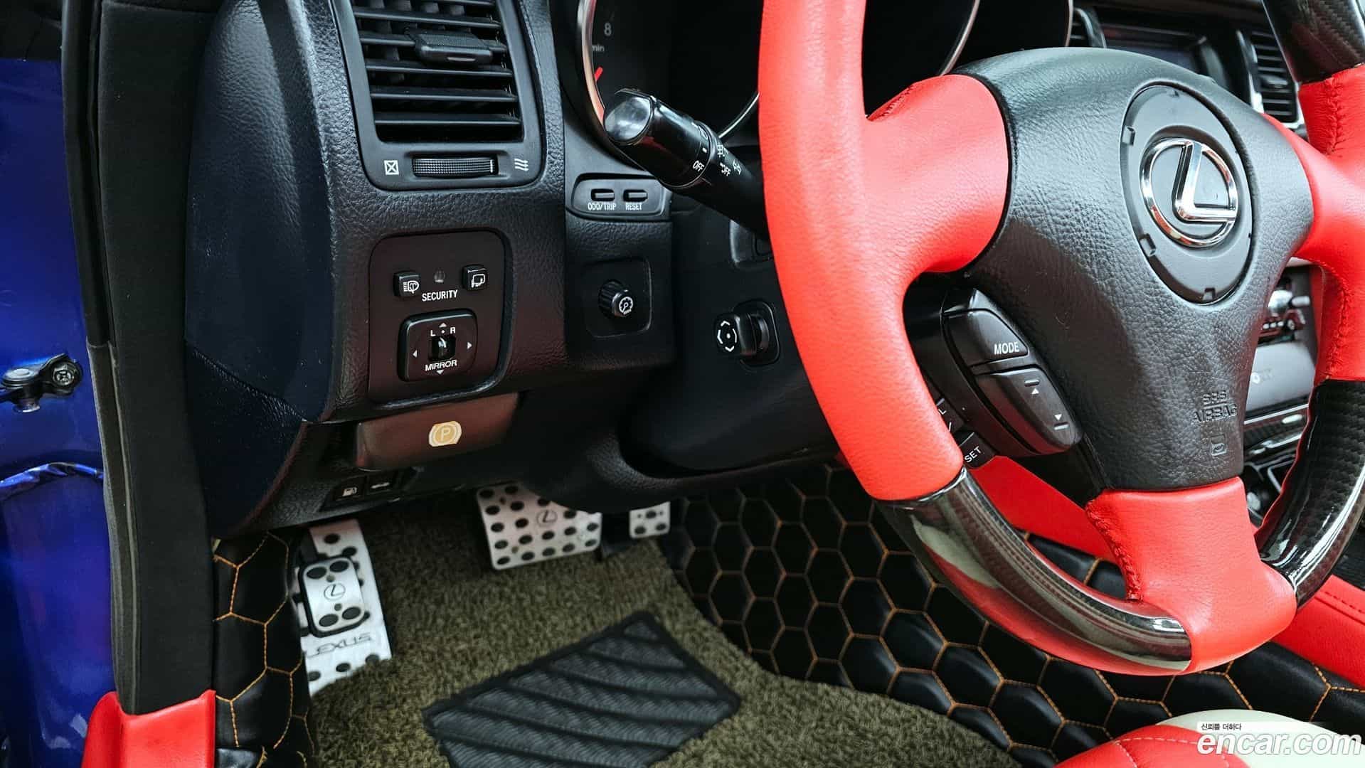 SC Lexus 2005.11-OPTION-021