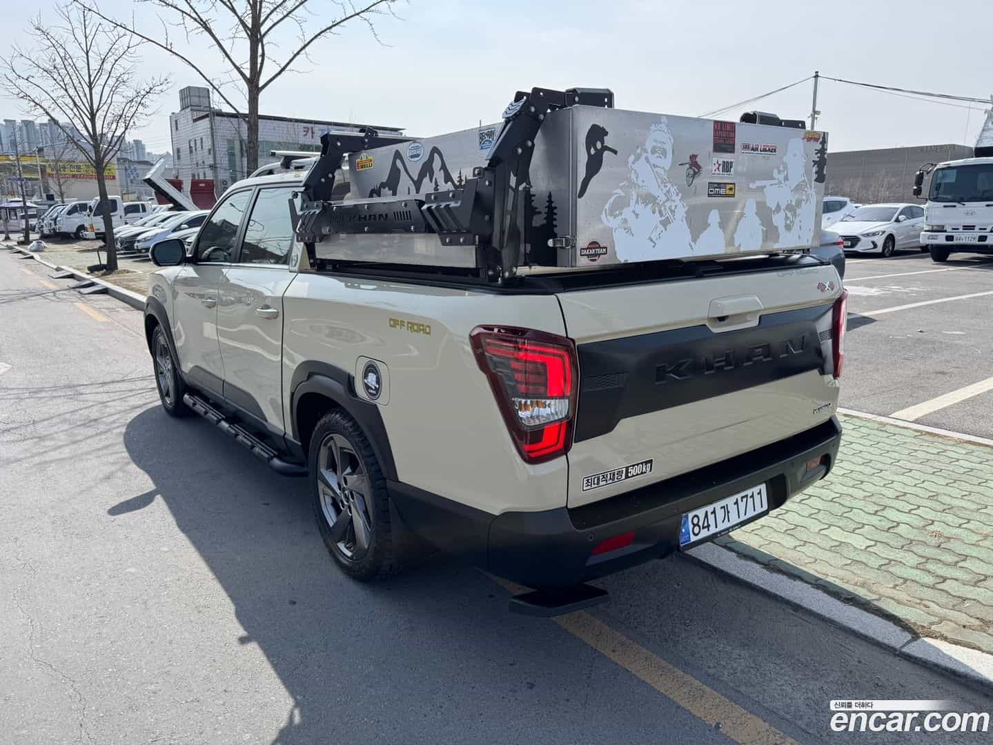 Rexton KG_Mobility_Ssangyong 2024.2-OUTER-003