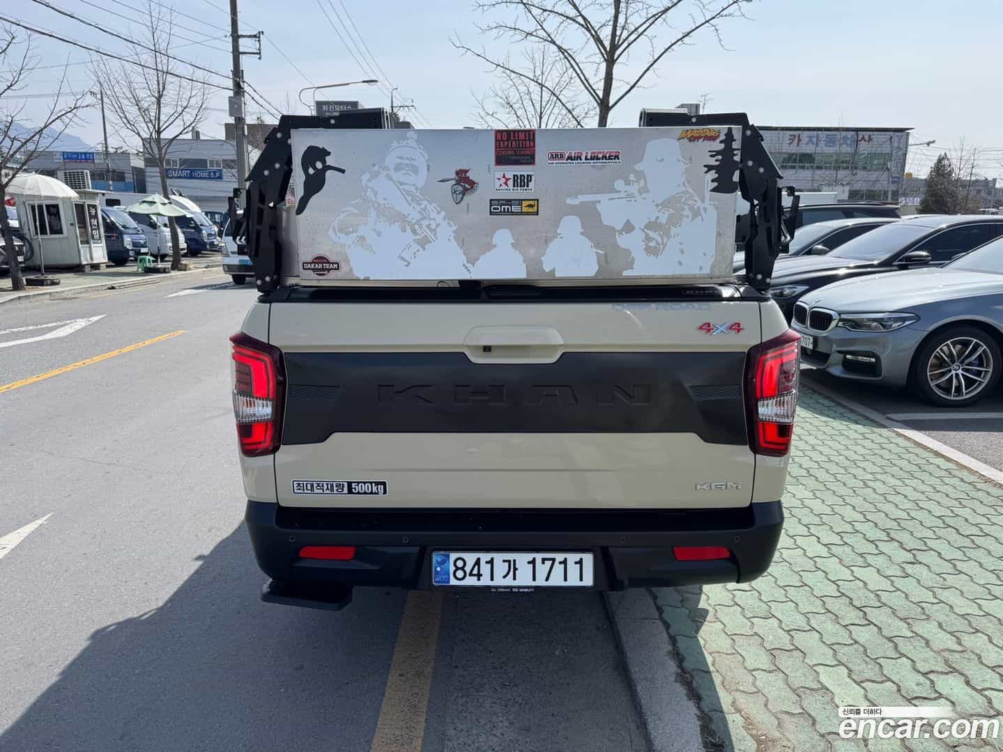 Rexton KG_Mobility_Ssangyong 2024.2-OUTER-004