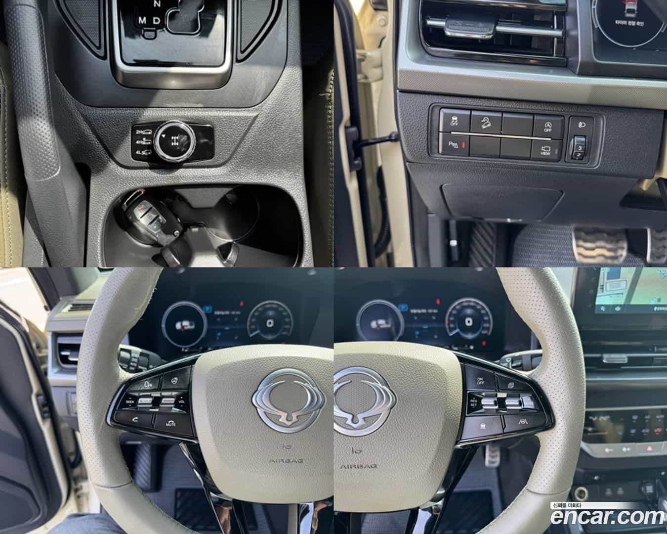 Rexton KG_Mobility_Ssangyong 2024.2-OPTION-019