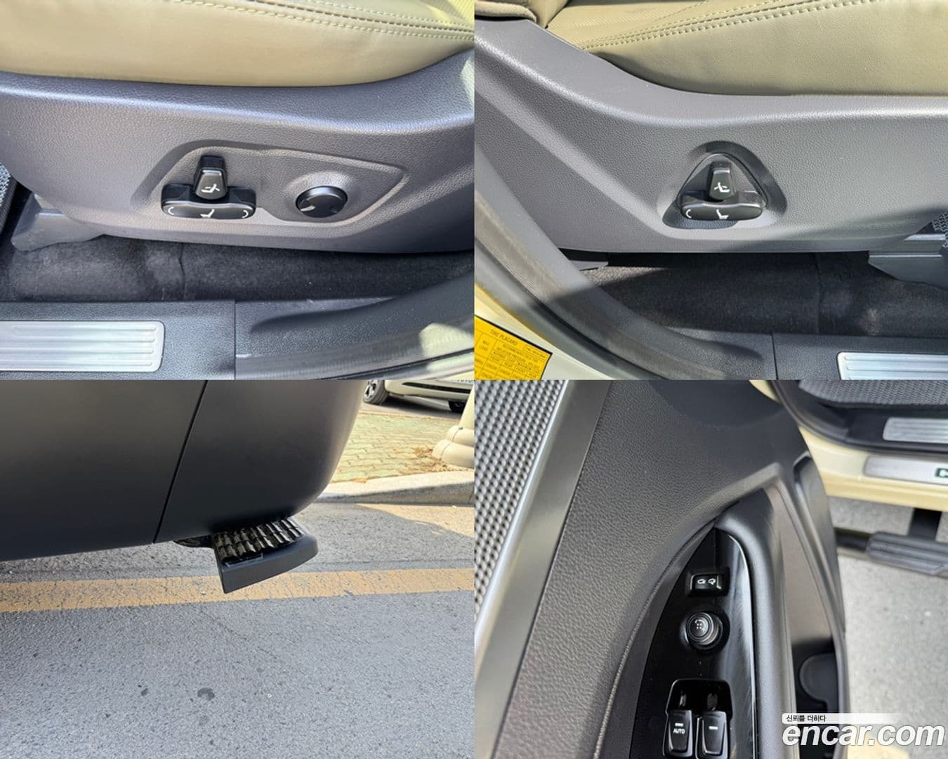 Main__Slider__Photo:Rexton KG_Mobility_Ssangyong 2024.2-16