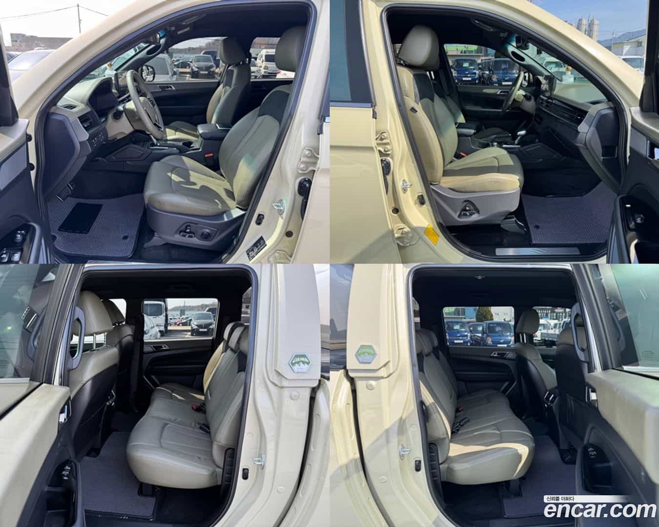 Rexton KG_Mobility_Ssangyong 2024.2-OPTION-024