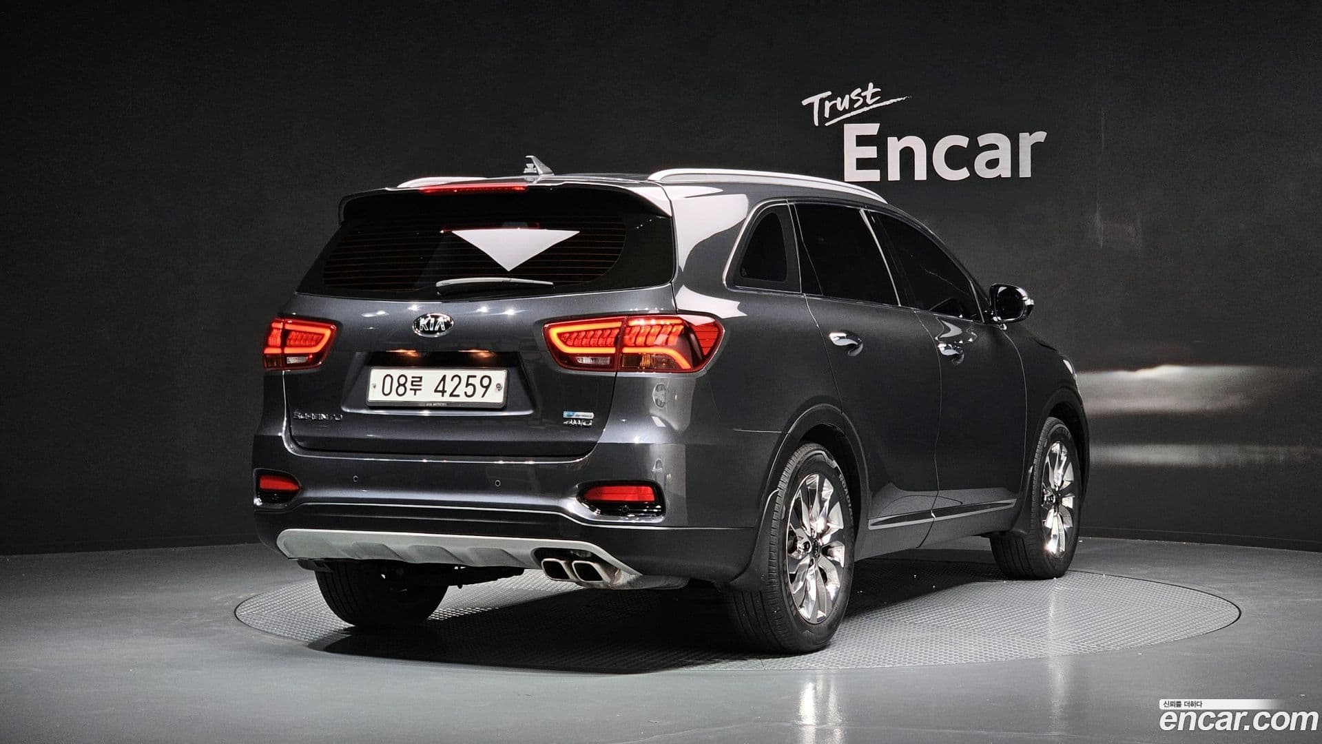 Main__Slider__Photo:Sorento Kia 2017.10-1