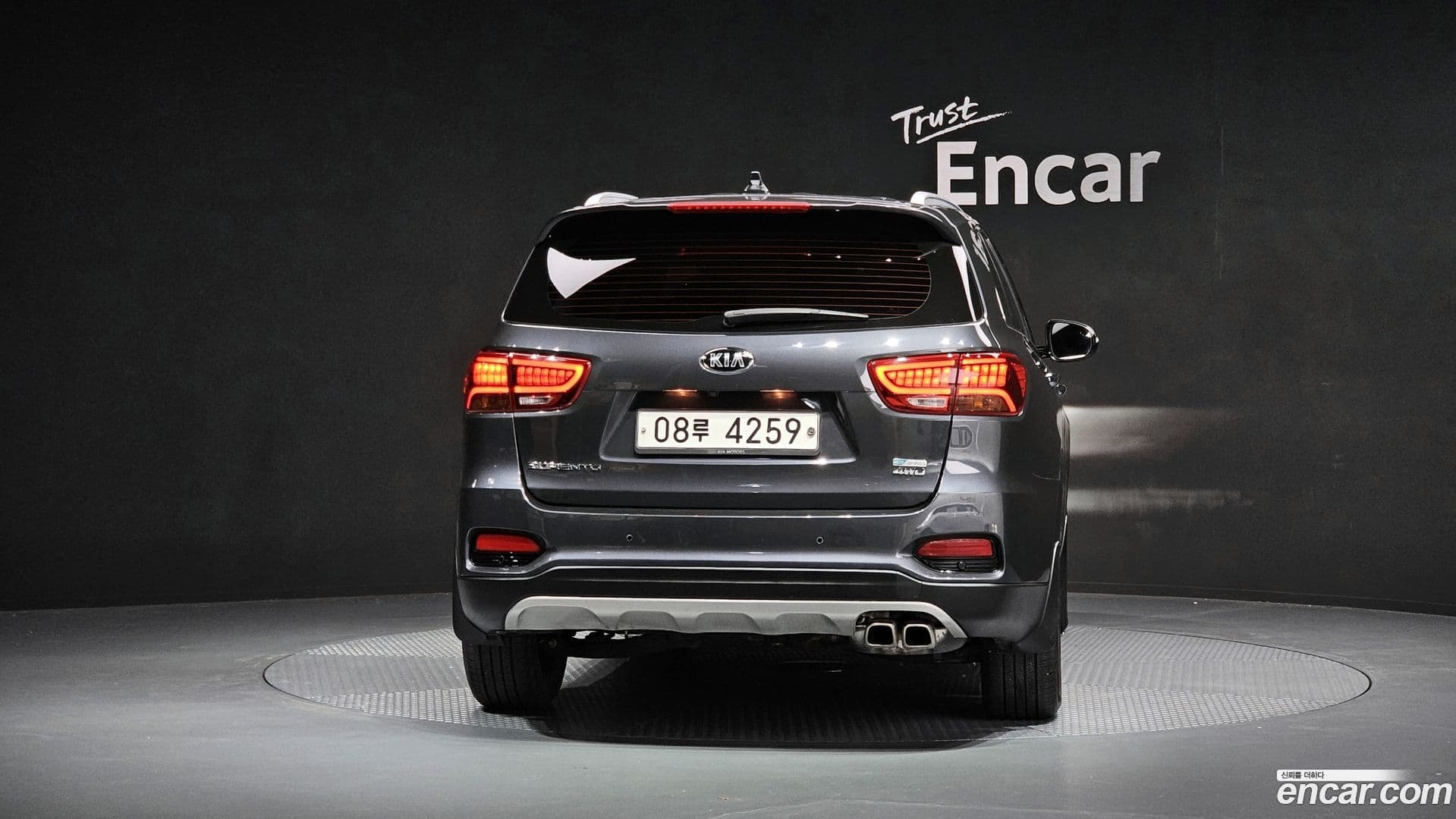 Main__Slider__Photo:Sorento Kia 2017.10-3