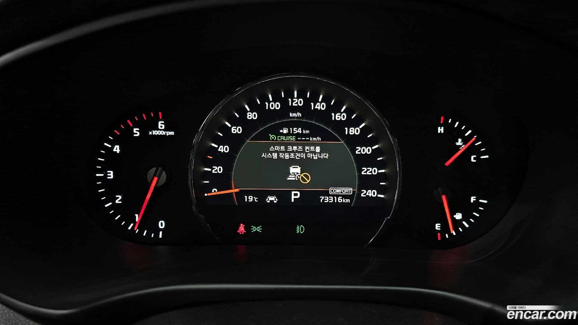 Main__Slider__Photo:Sorento Kia 2017.10-7