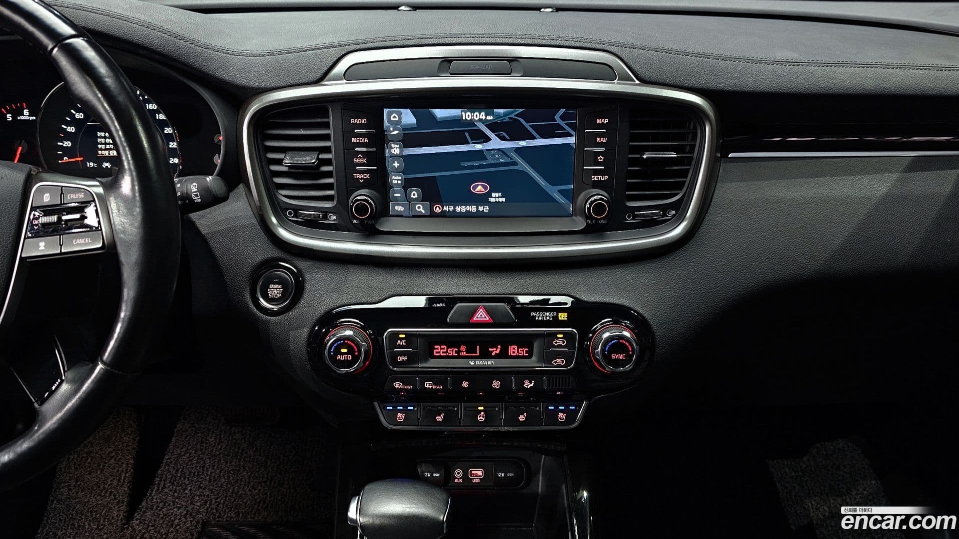 Main__Slider__Photo:Sorento Kia 2017.10-14