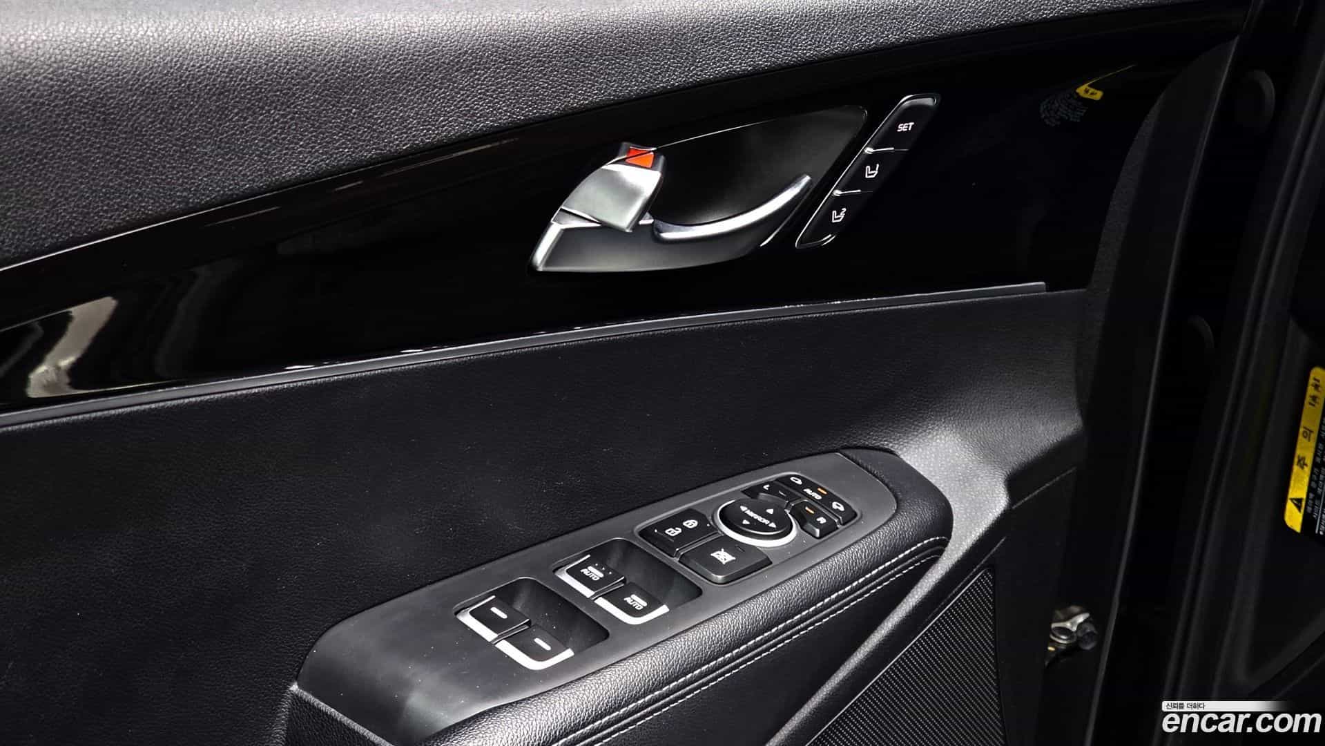 Sorento Kia 2017.10-OPTION-022