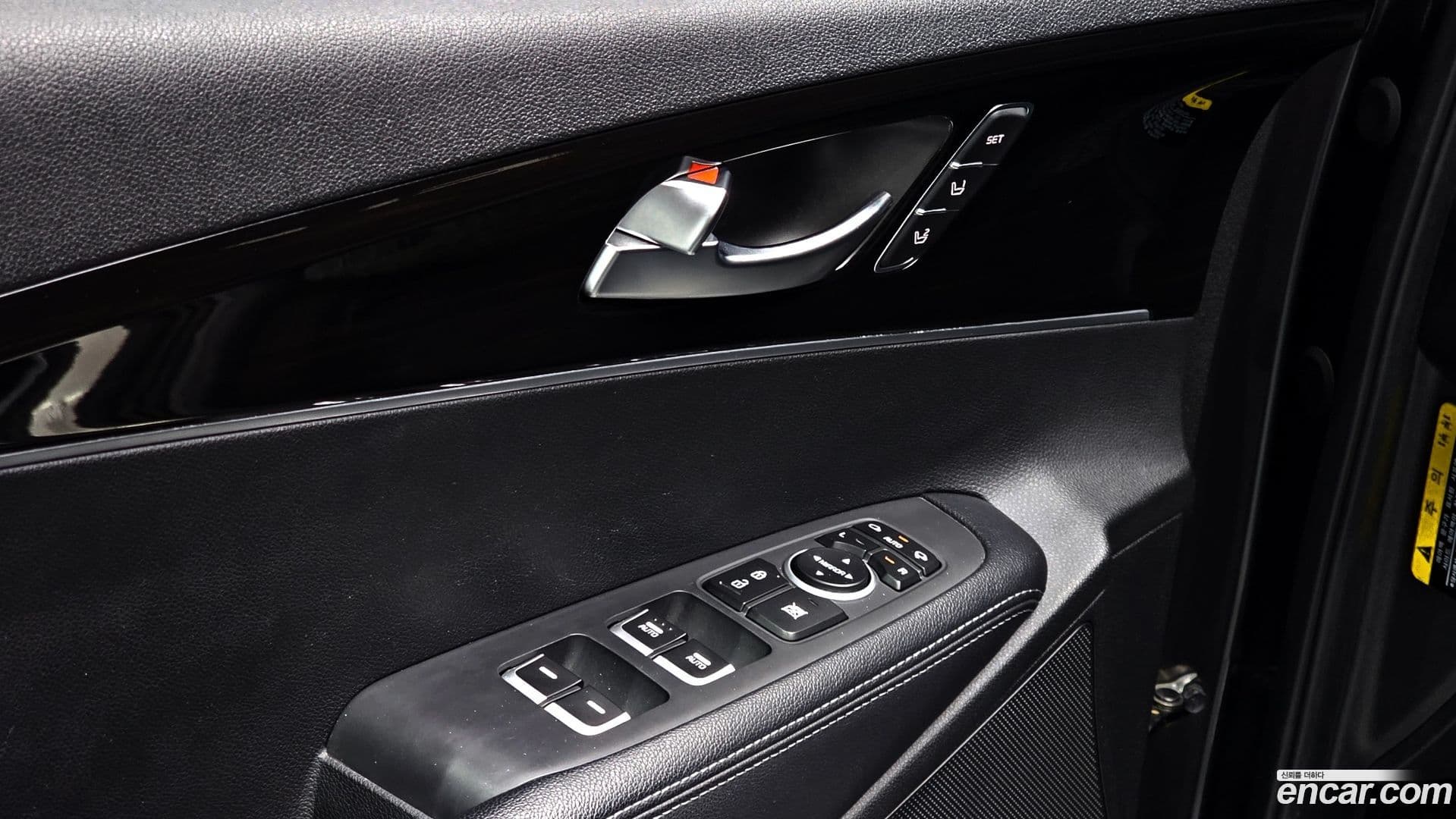 Main__Slider__Photo:Sorento Kia 2017.10-17