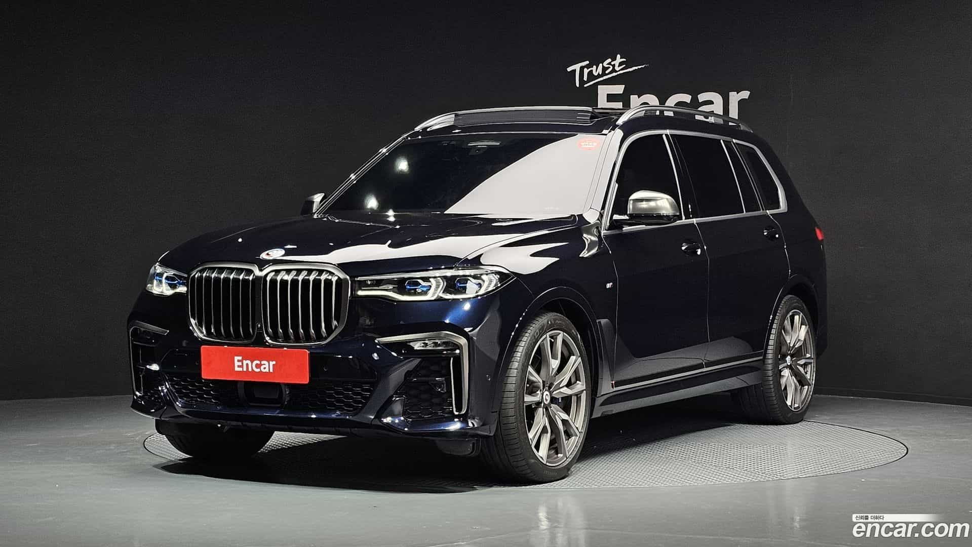 X7 BMW 2022.5-OUTER-001