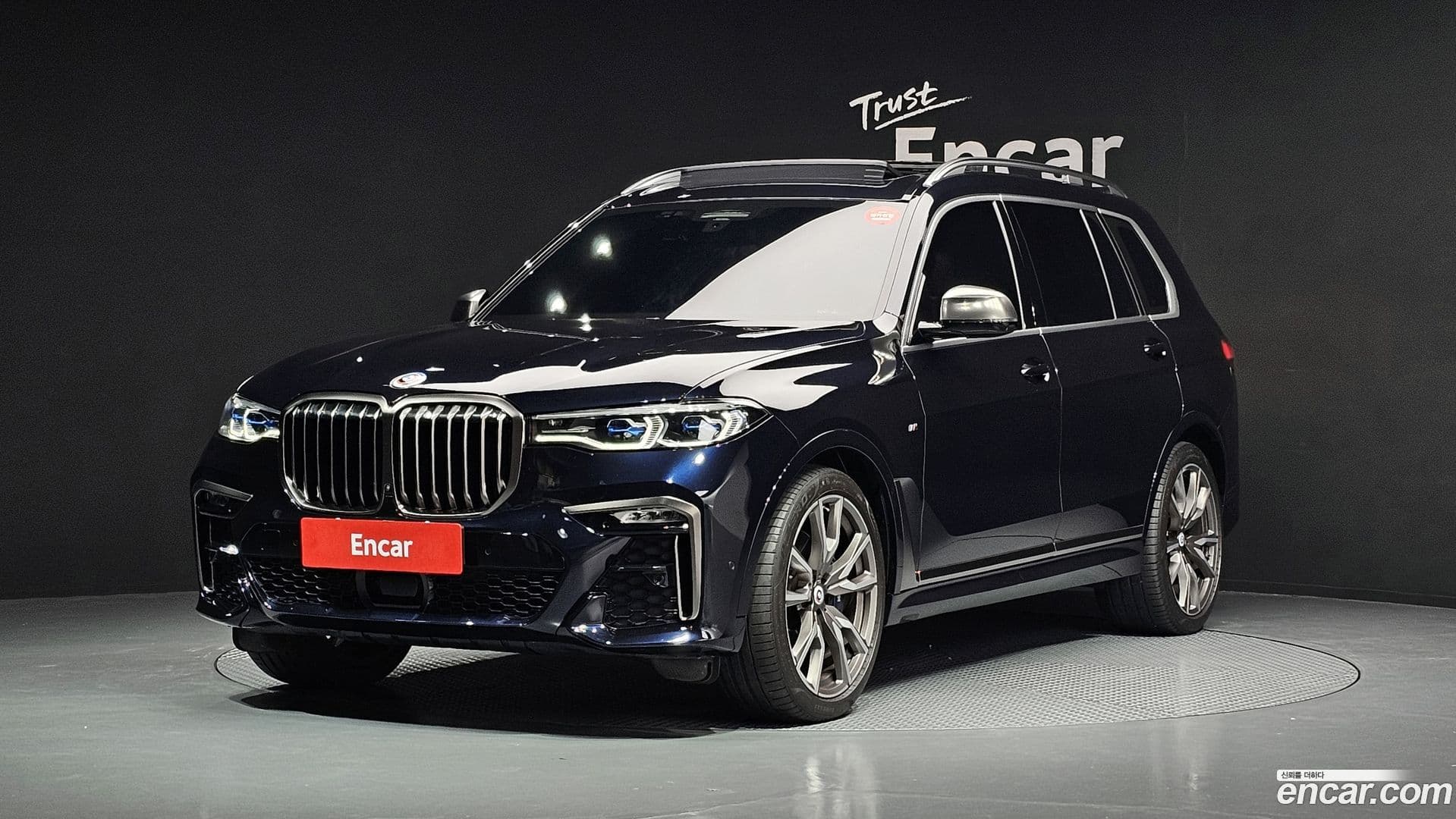 Main__Slider__Photo:X7 BMW 2022.5-0