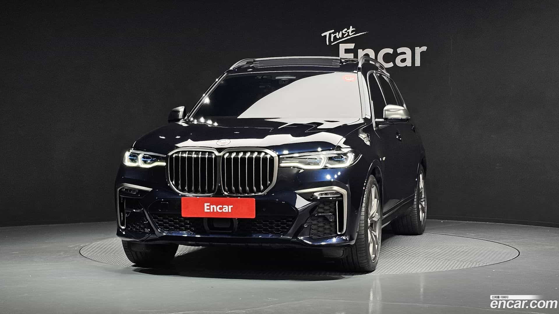 X7 BMW 2022.5-OUTER-003