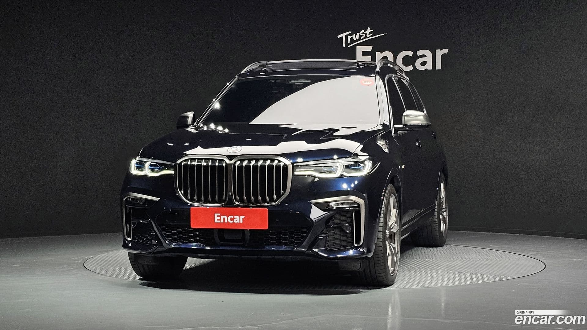 Main__Slider__Photo:X7 BMW 2022.5-2