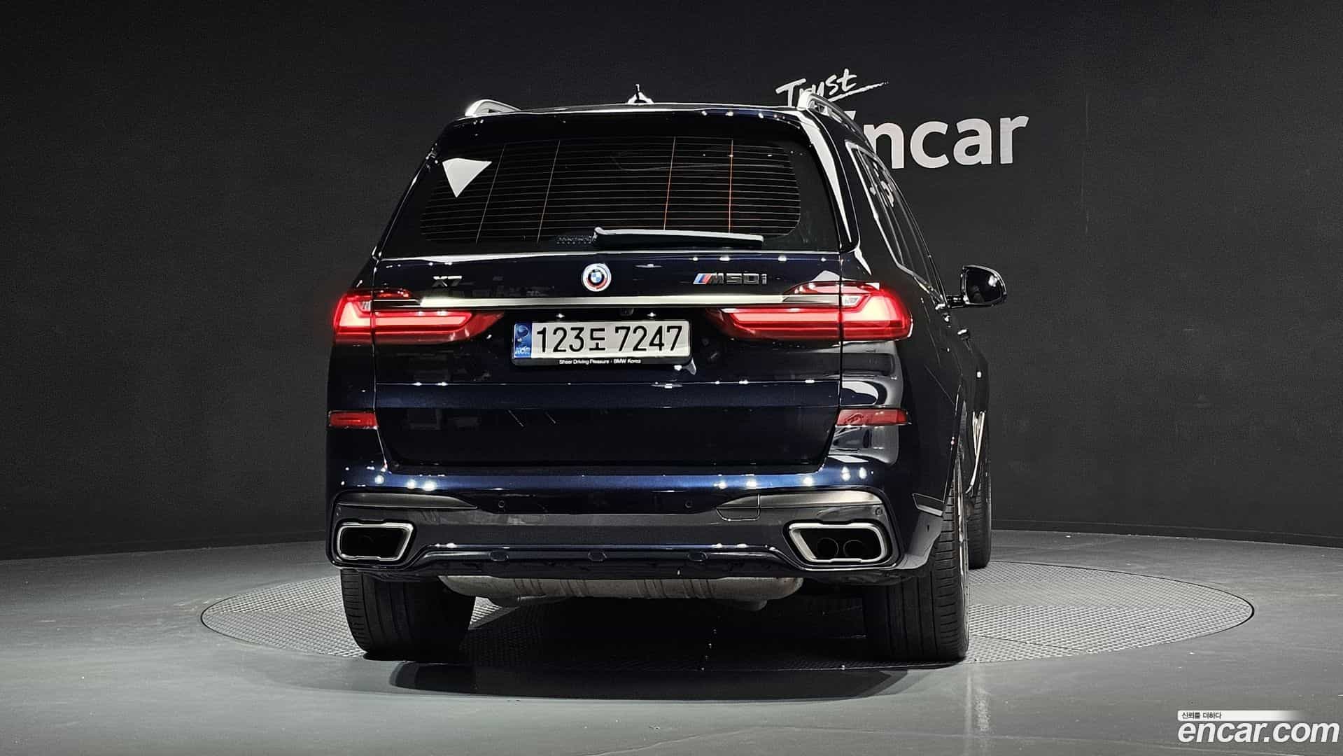 X7 BMW 2022.5-OUTER-004