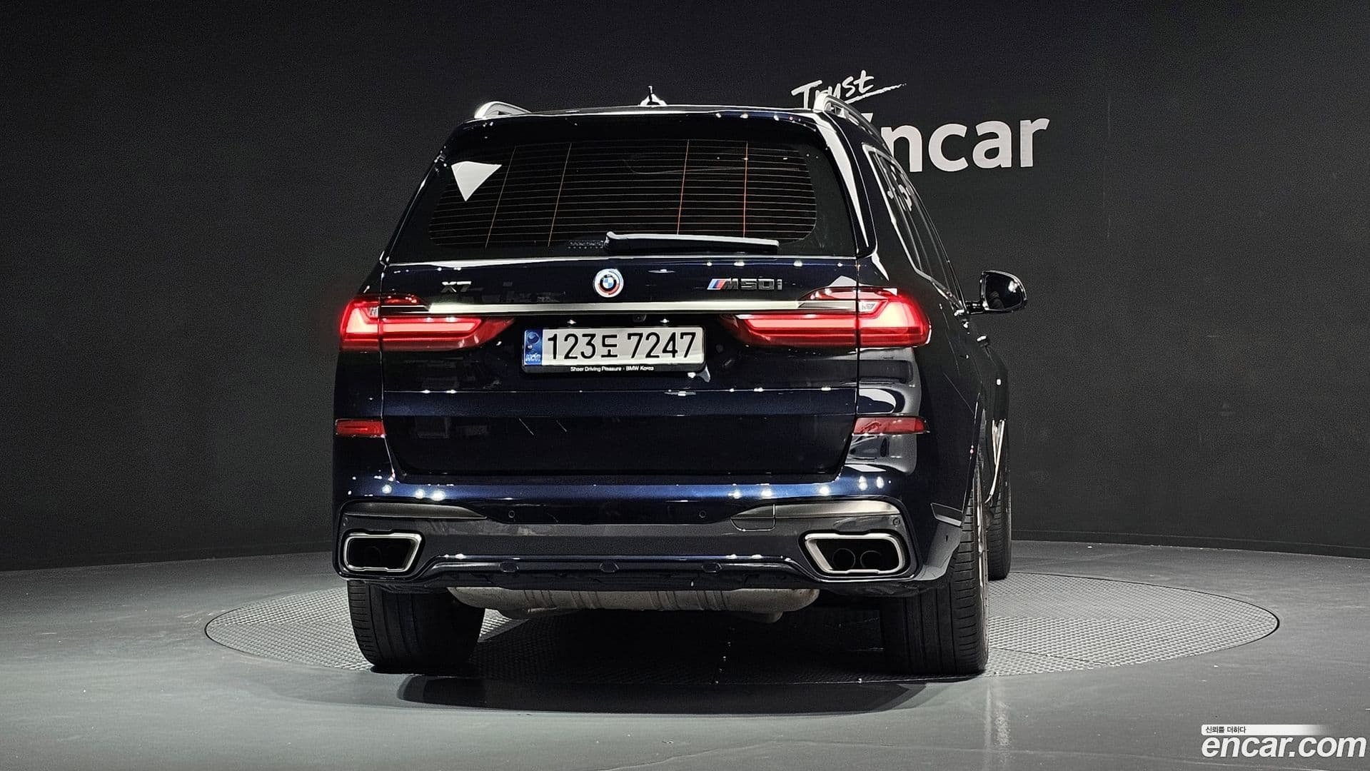 Main__Slider__Photo:X7 BMW 2022.5-3