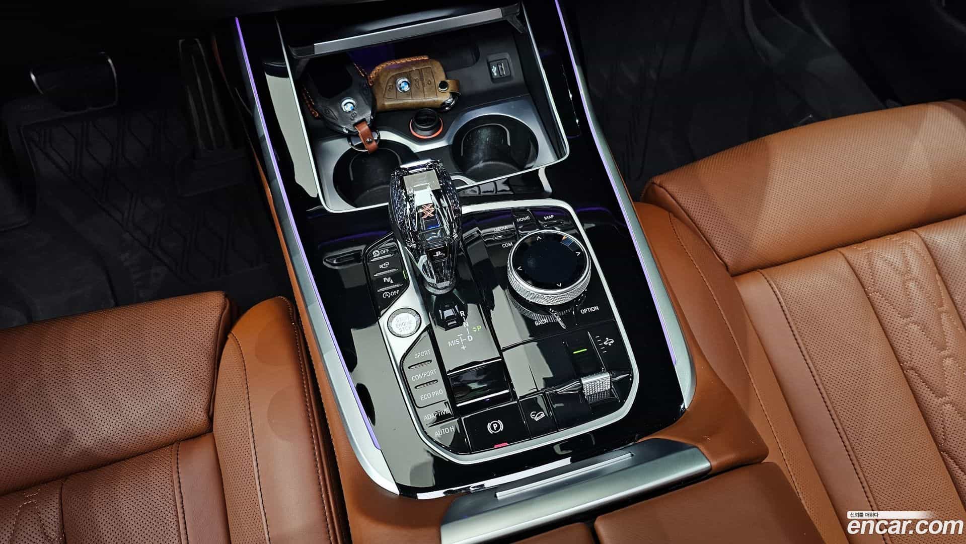 X7 BMW 2022.5-INNER-009