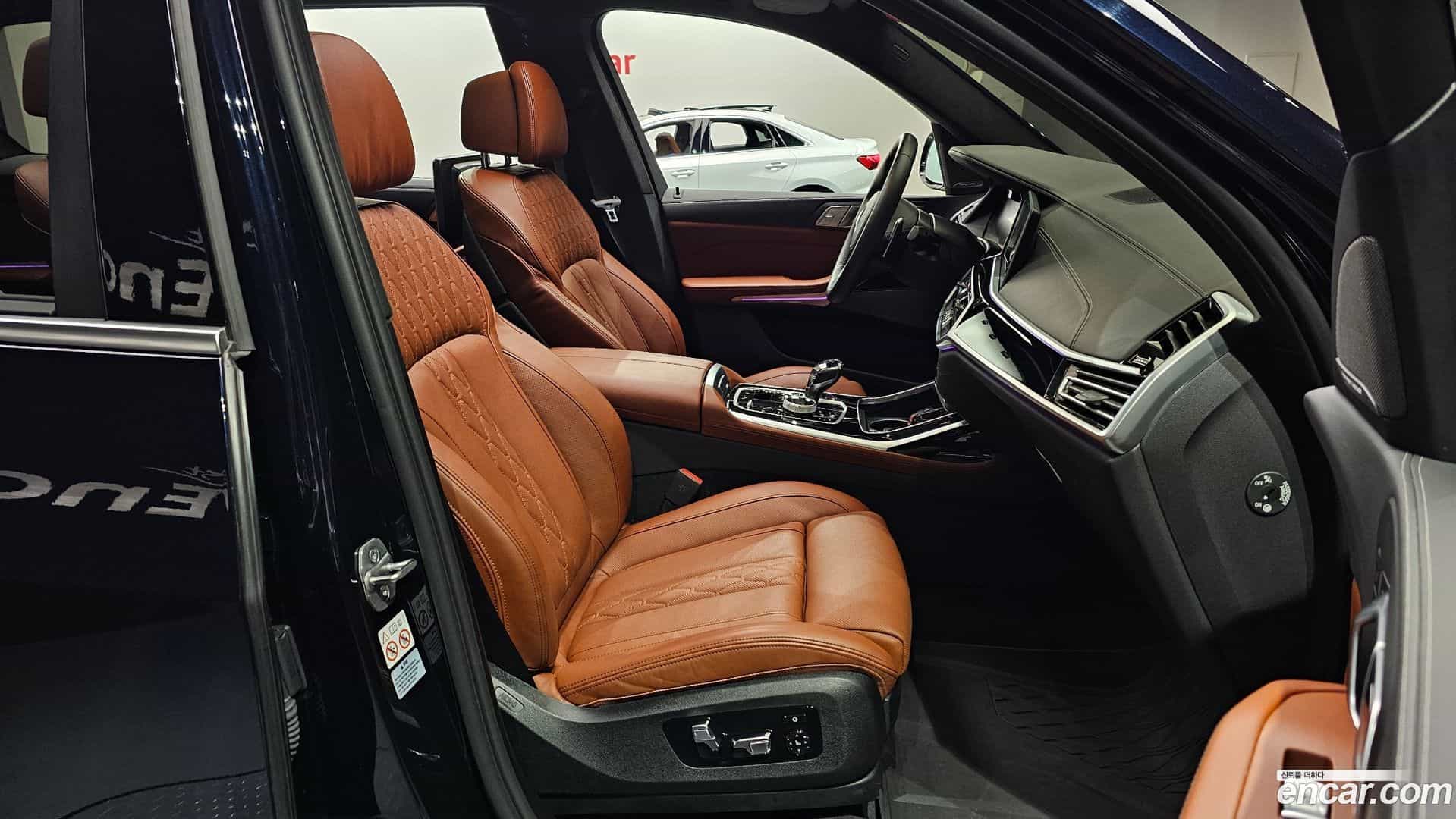 X7 BMW 2022.5-INNER-010