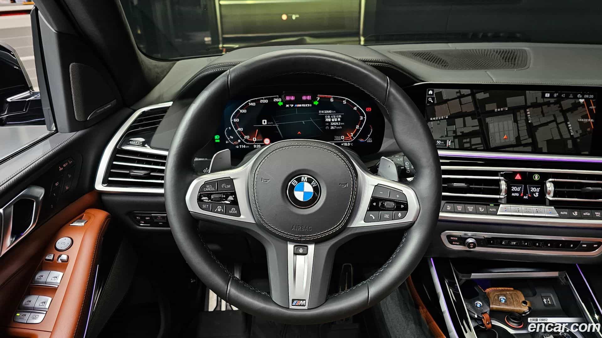 X7 BMW 2022.5-OPTION-017