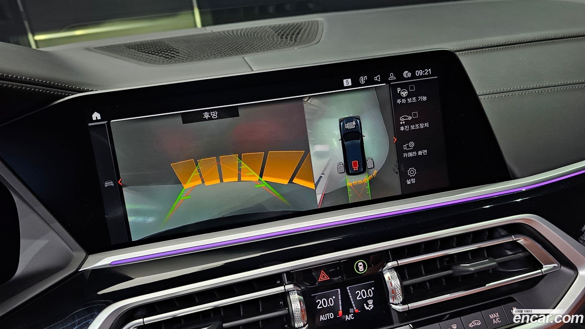 Main__Slider__Photo:X7 BMW 2022.5-13