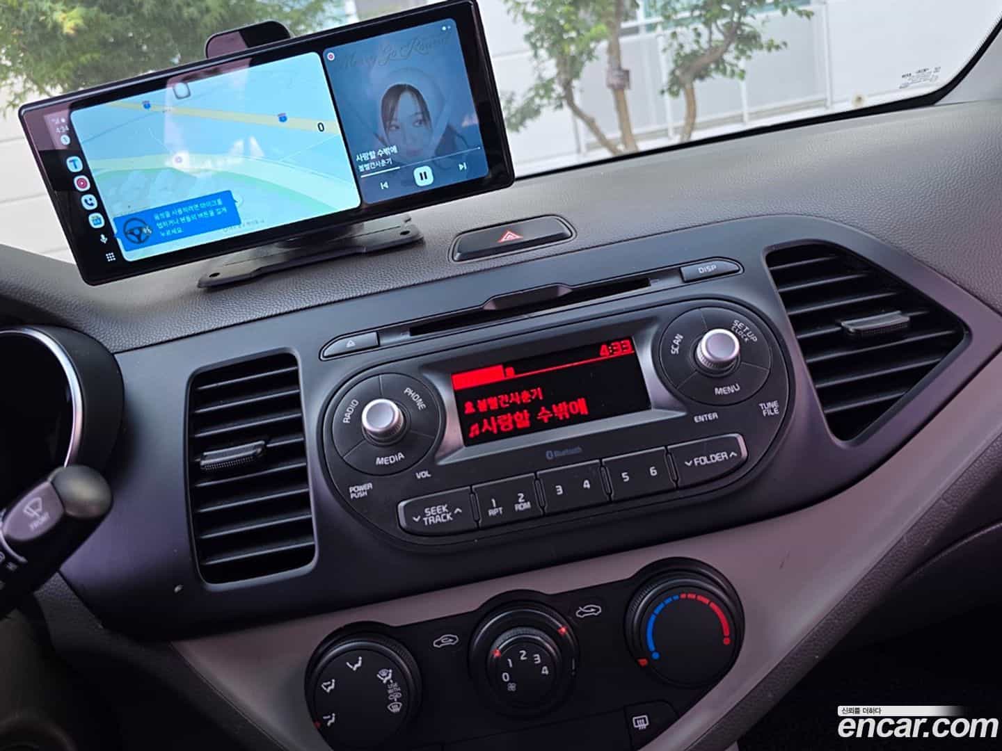 morning Kia 2015.0-INNER-006