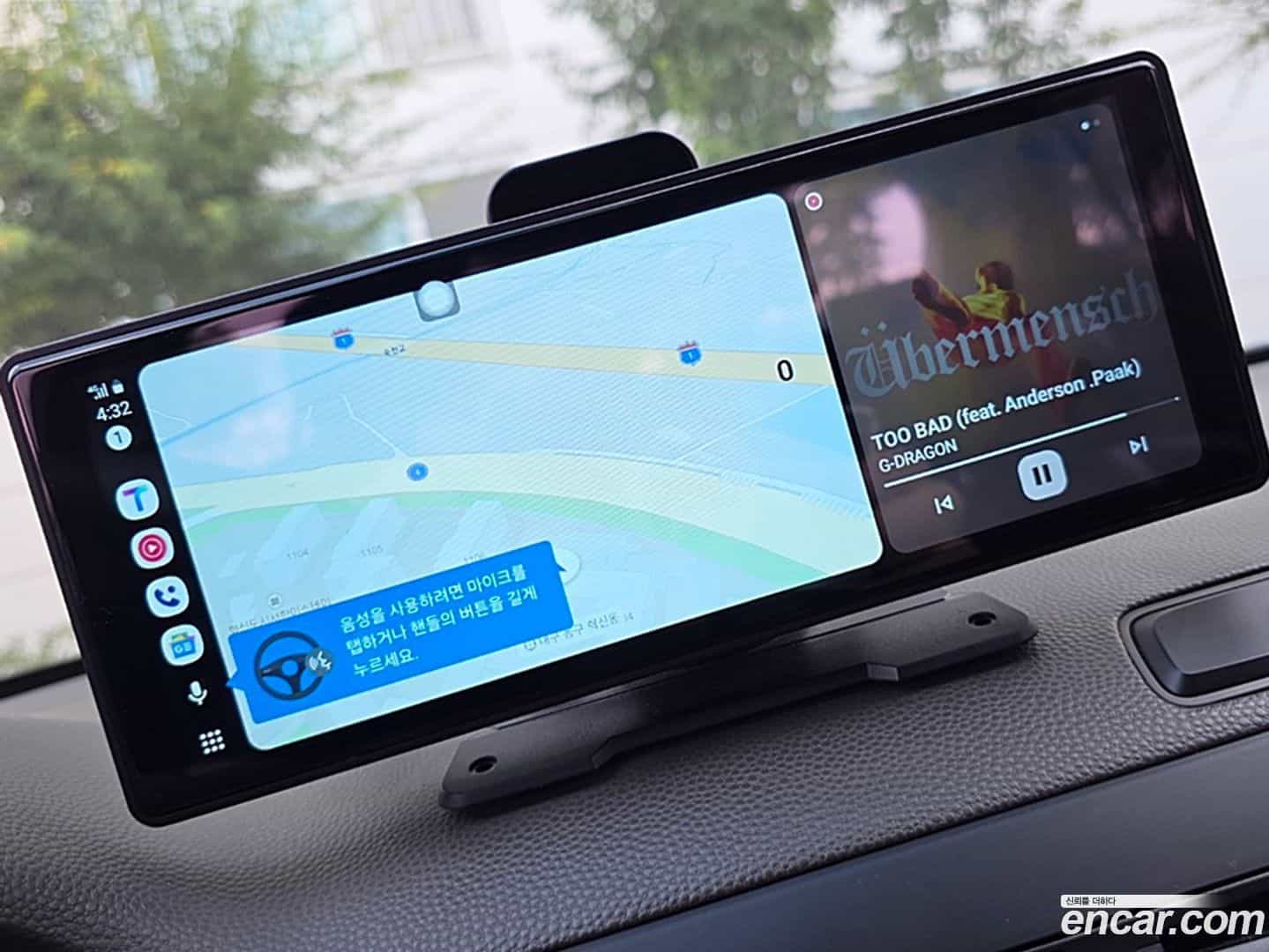 morning Kia 2015.0-INNER-007