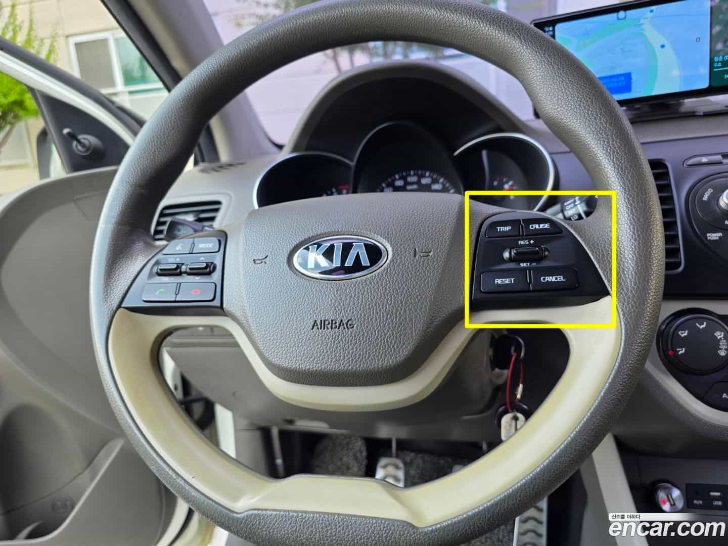 morning Kia 2015.0-INNER-009