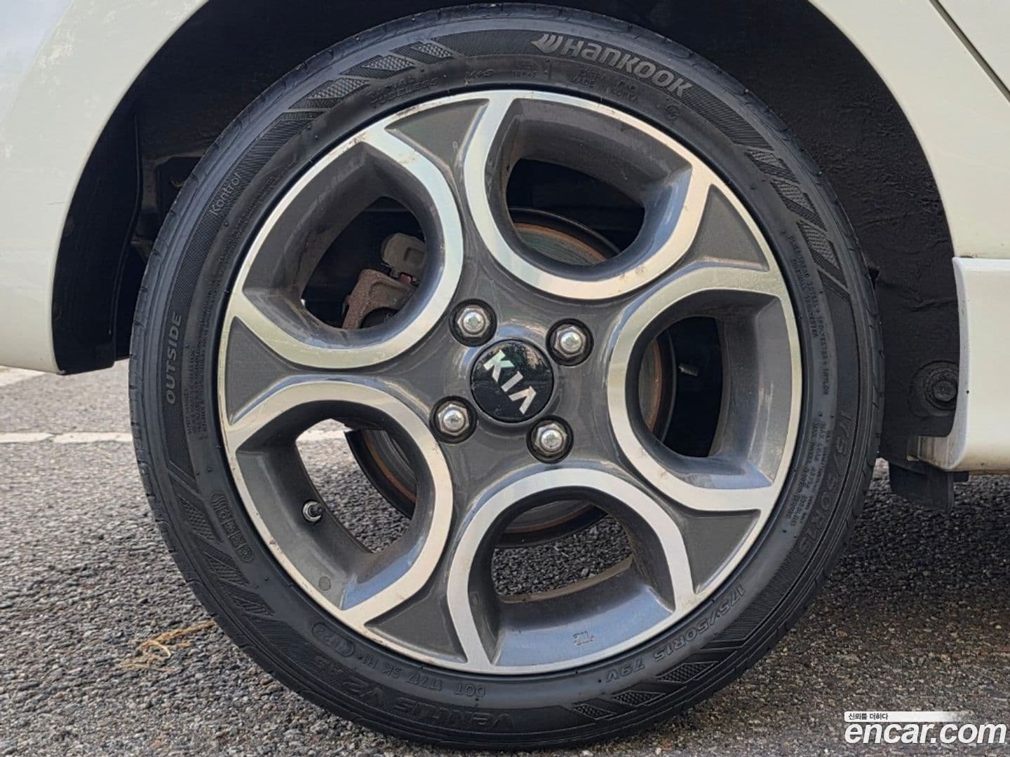 Main__Slider__Photo:morning Kia 2015.0-9