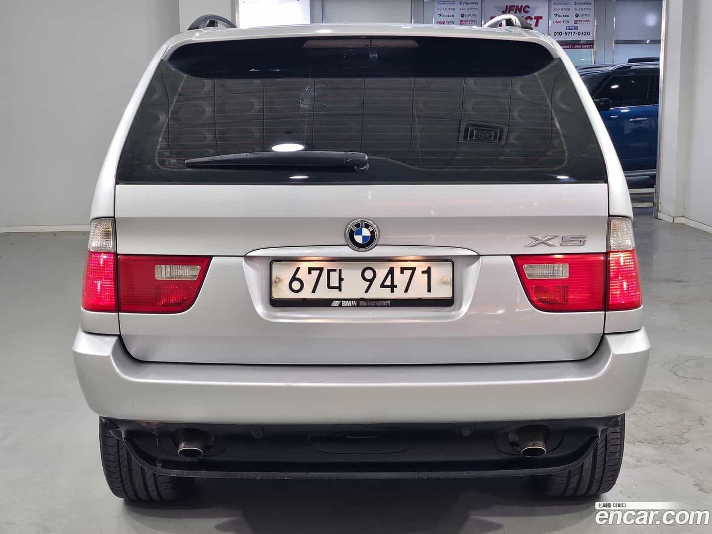 X5 BMW 2005.0-OUTER-005