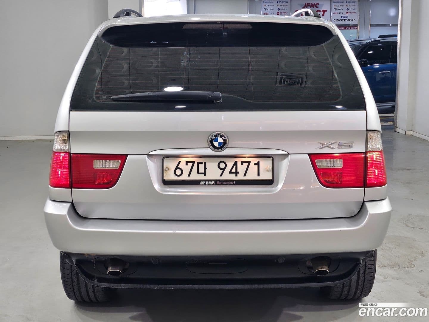 Main__Slider__Photo:X5 BMW 2005.0-4