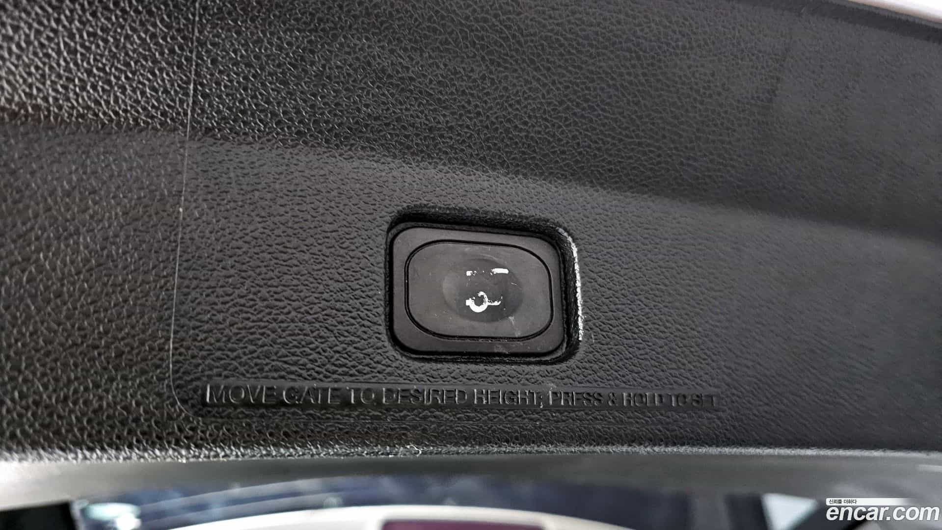 Explorer Ford 2017.0-OPTION-023