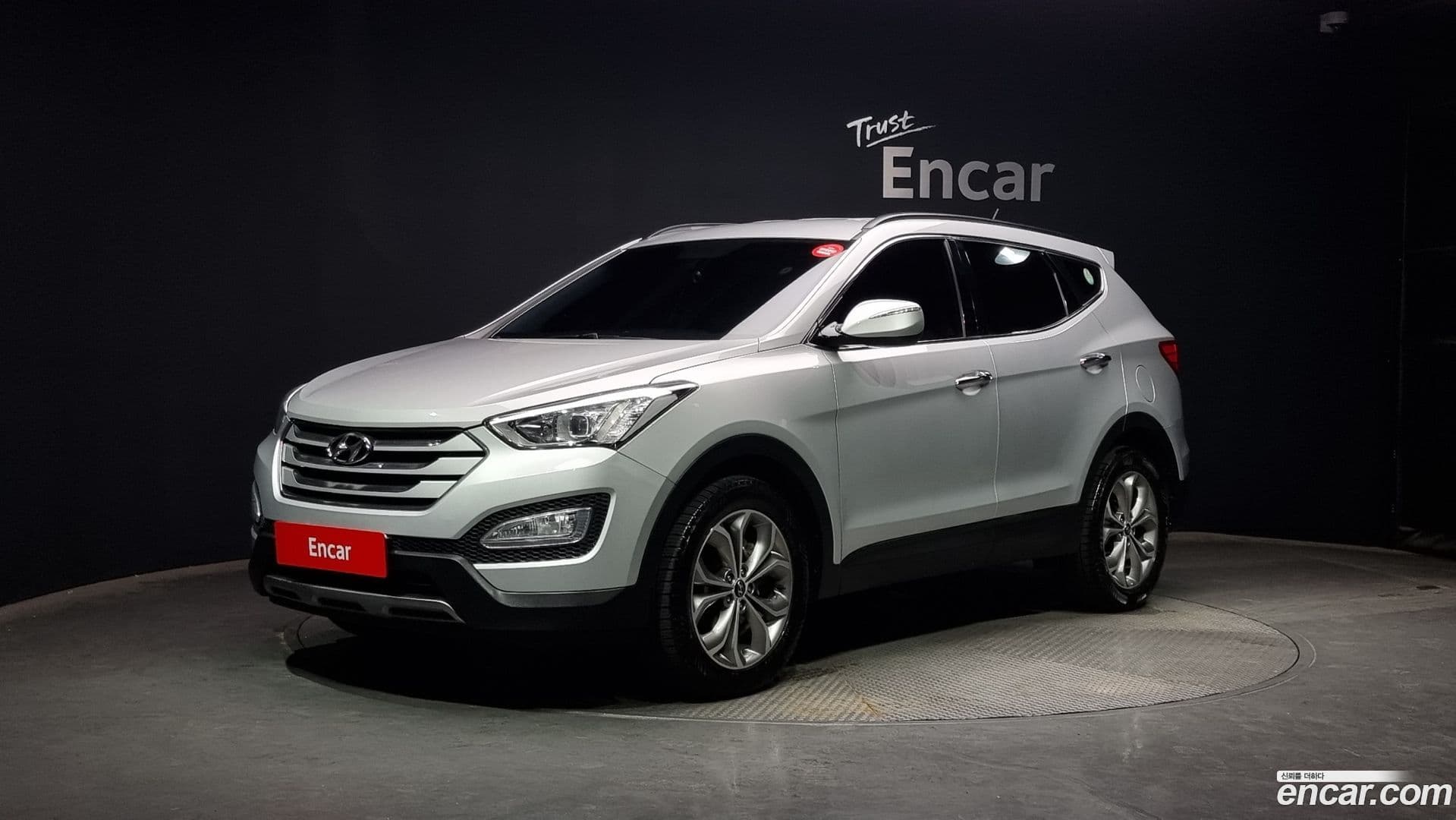 Main__Slider__Photo:Santafe Hyundai 2012.10-0