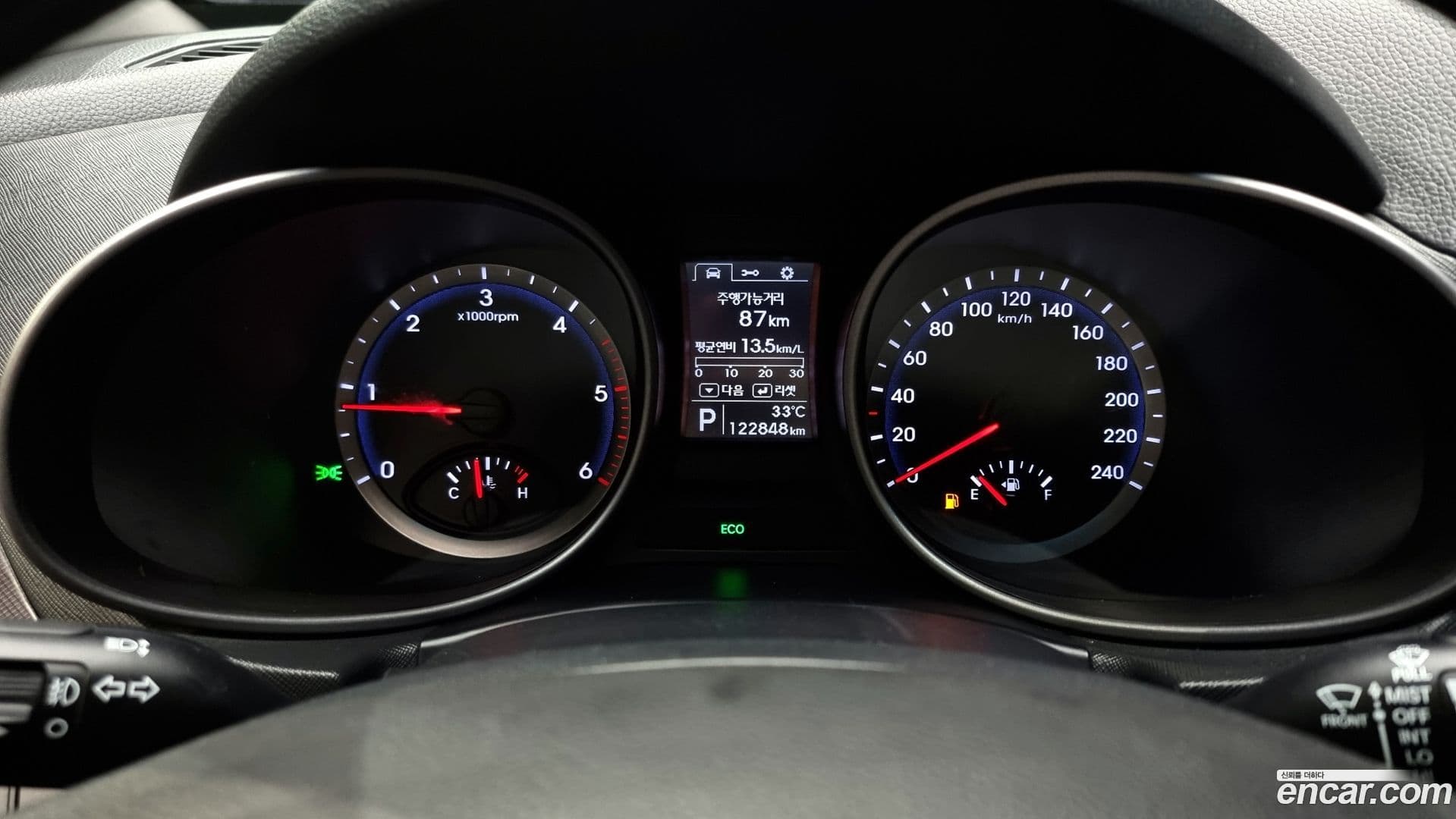 Main__Slider__Photo:Santafe Hyundai 2012.10-7