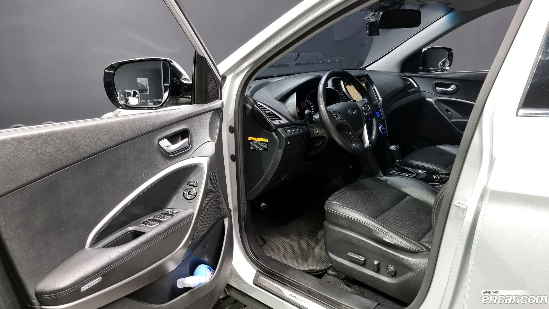 Main__Slider__Photo:Santafe Hyundai 2012.10-9