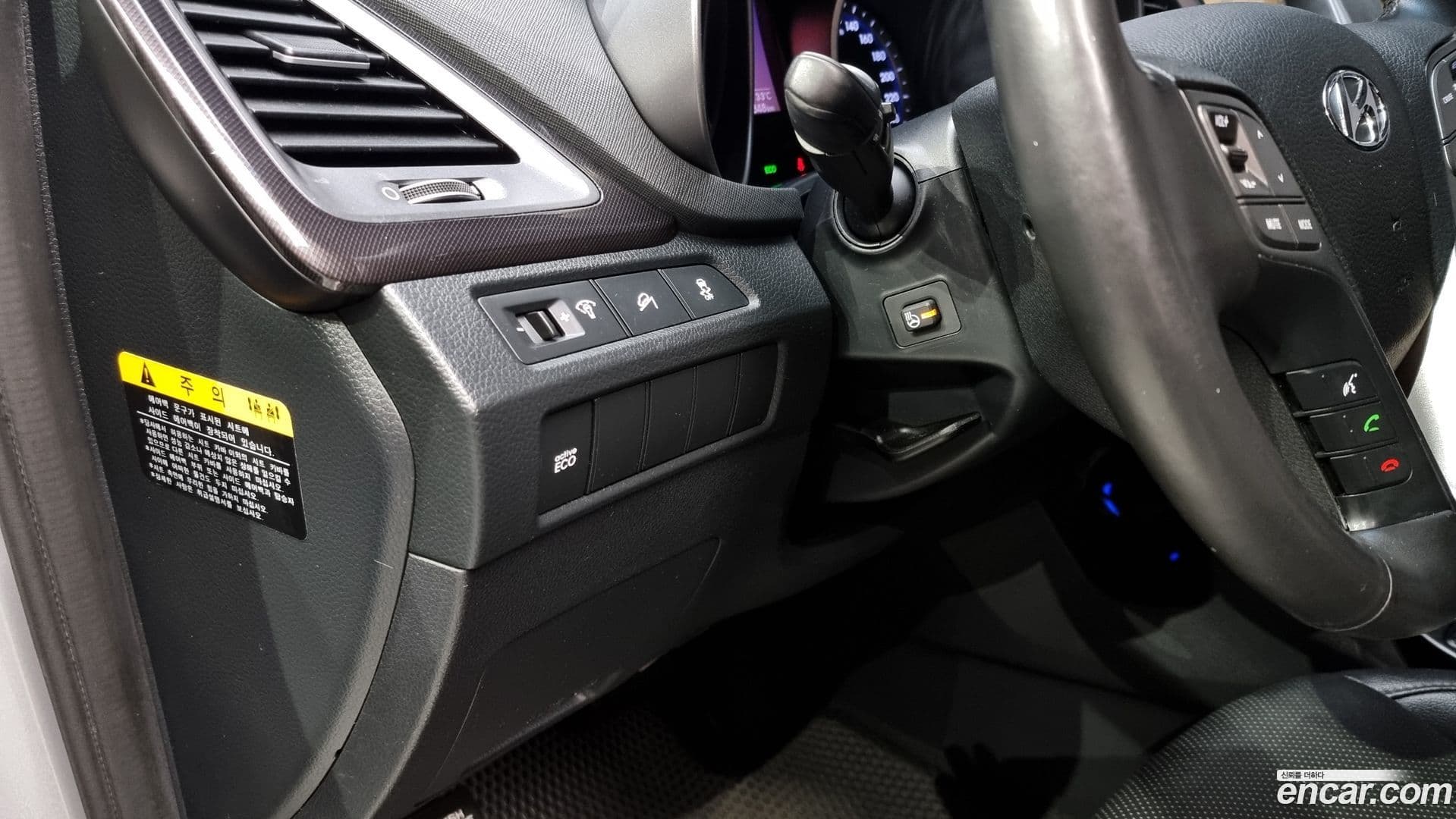 Main__Slider__Photo:Santafe Hyundai 2012.10-13