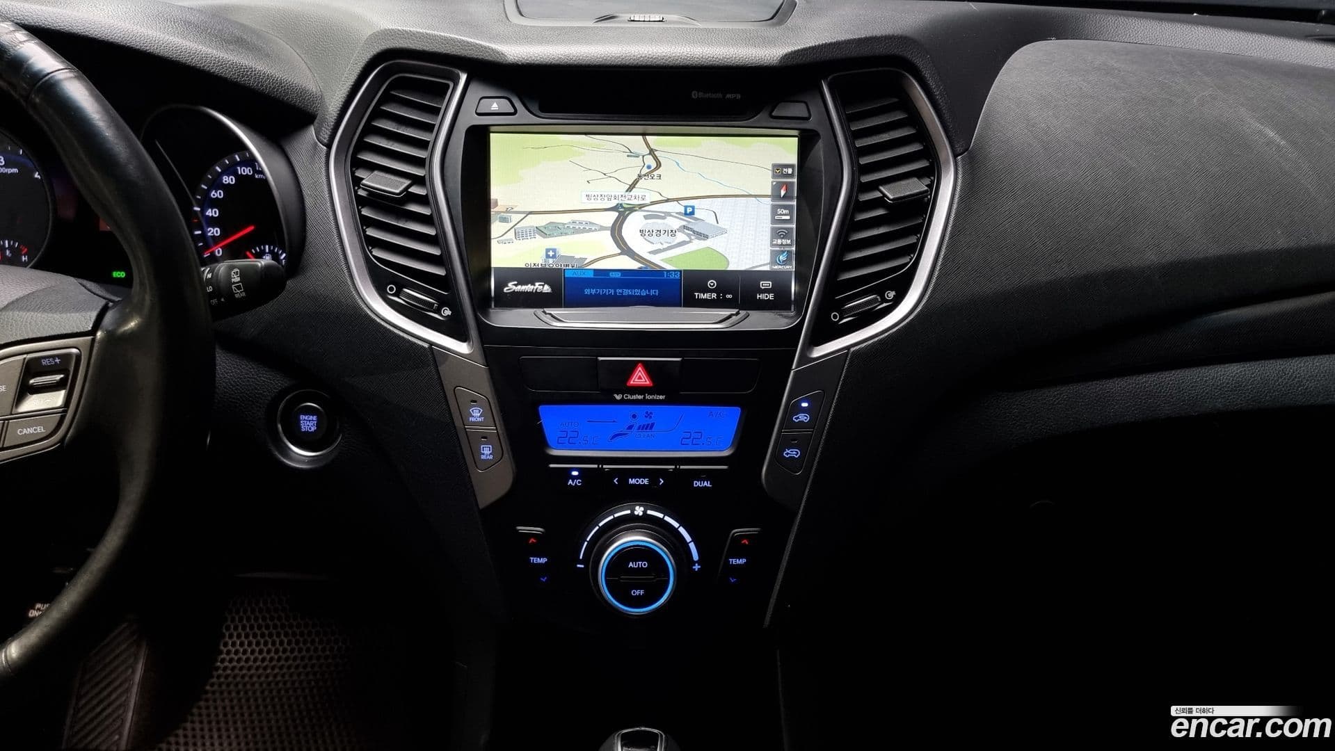 Main__Slider__Photo:Santafe Hyundai 2012.10-14