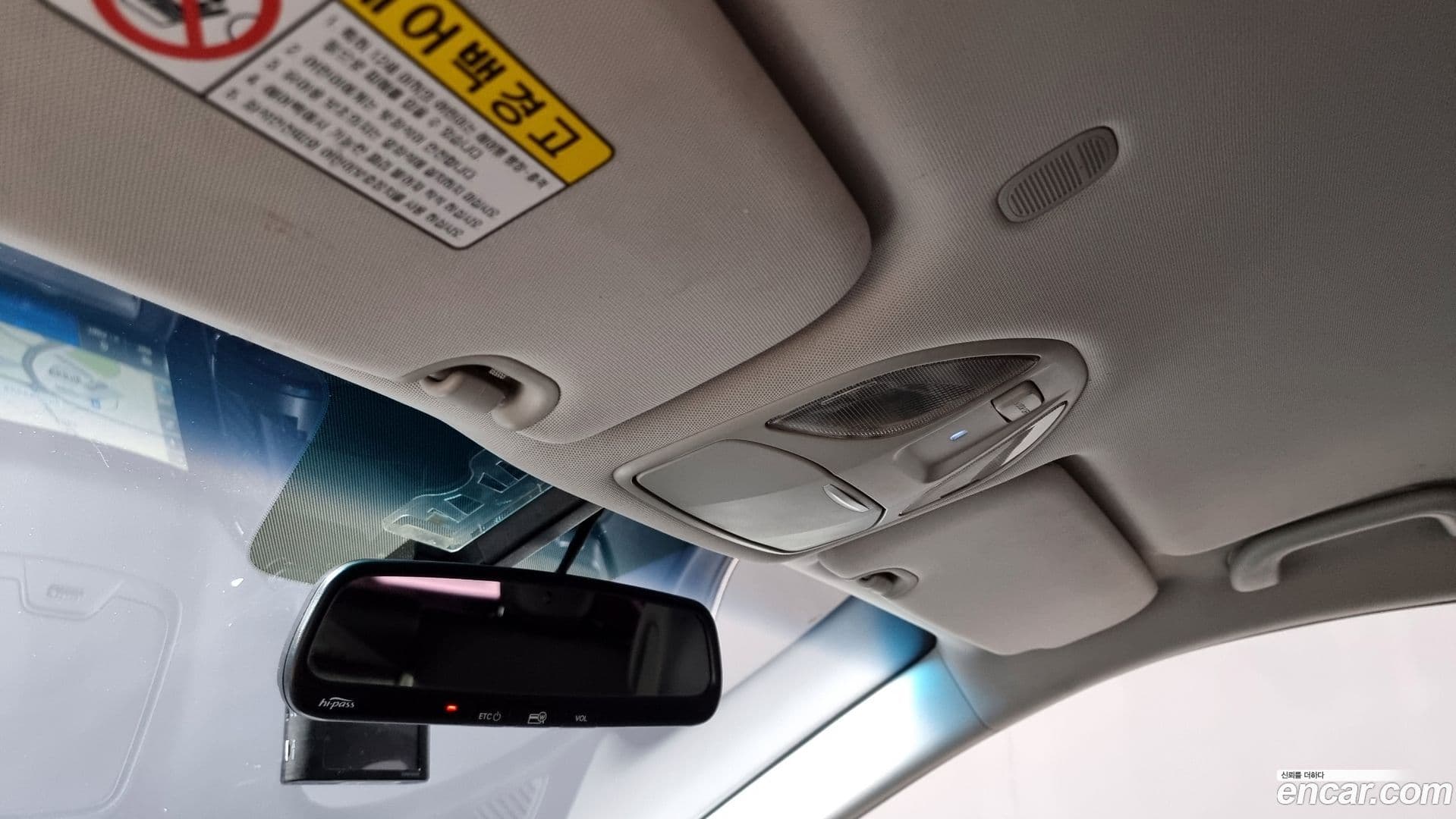 Main__Slider__Photo:Santafe Hyundai 2012.10-16