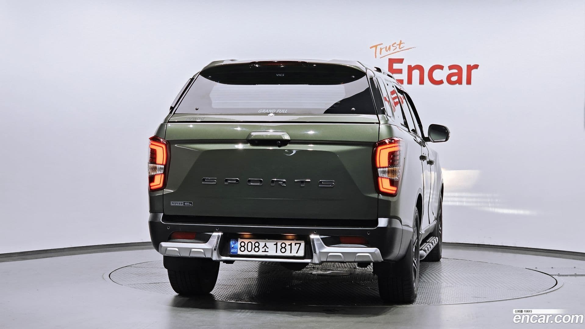 Main__Slider__Photo:Rexton KG_Mobility_Ssangyong 2021.11-3