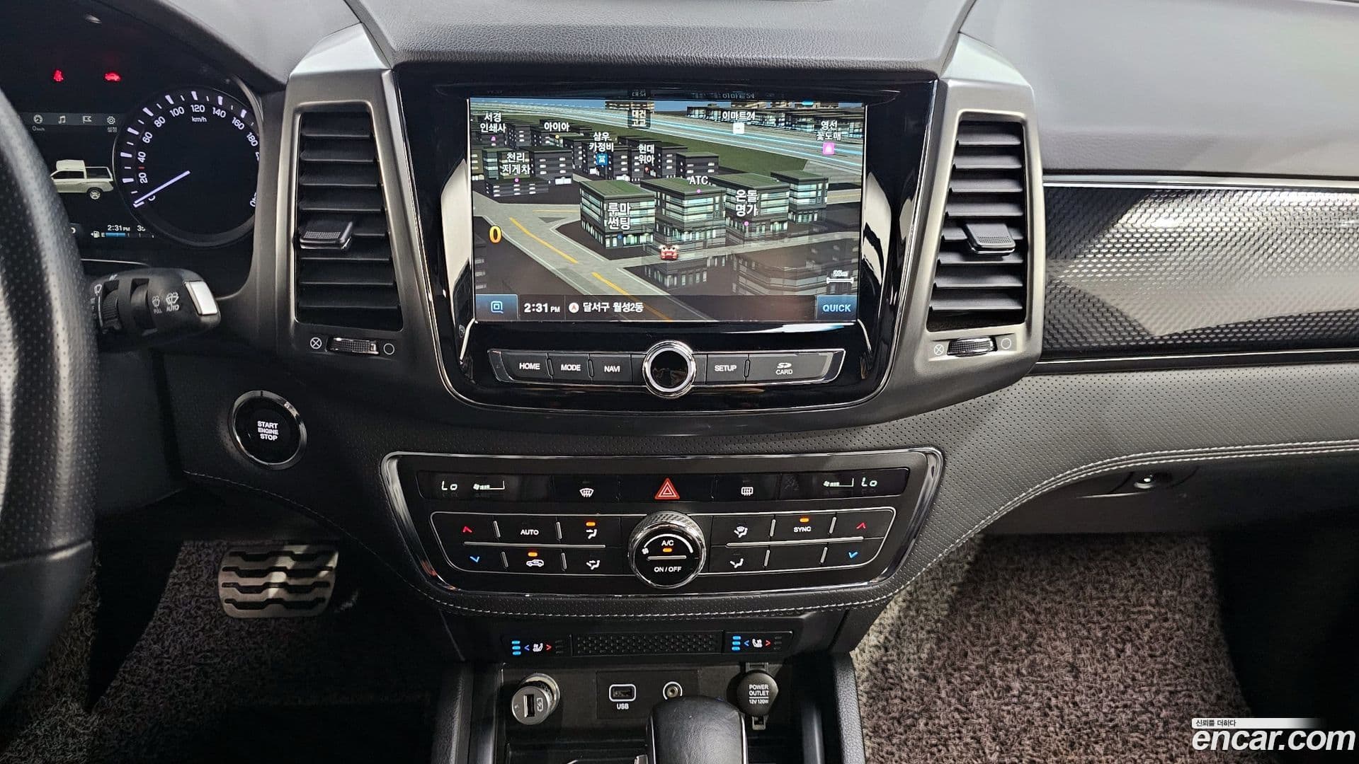 Main__Slider__Photo:Rexton KG_Mobility_Ssangyong 2021.11-13